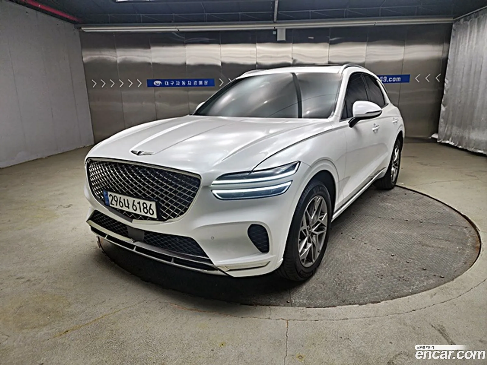 Korex Auto Trade - фотография 1271459