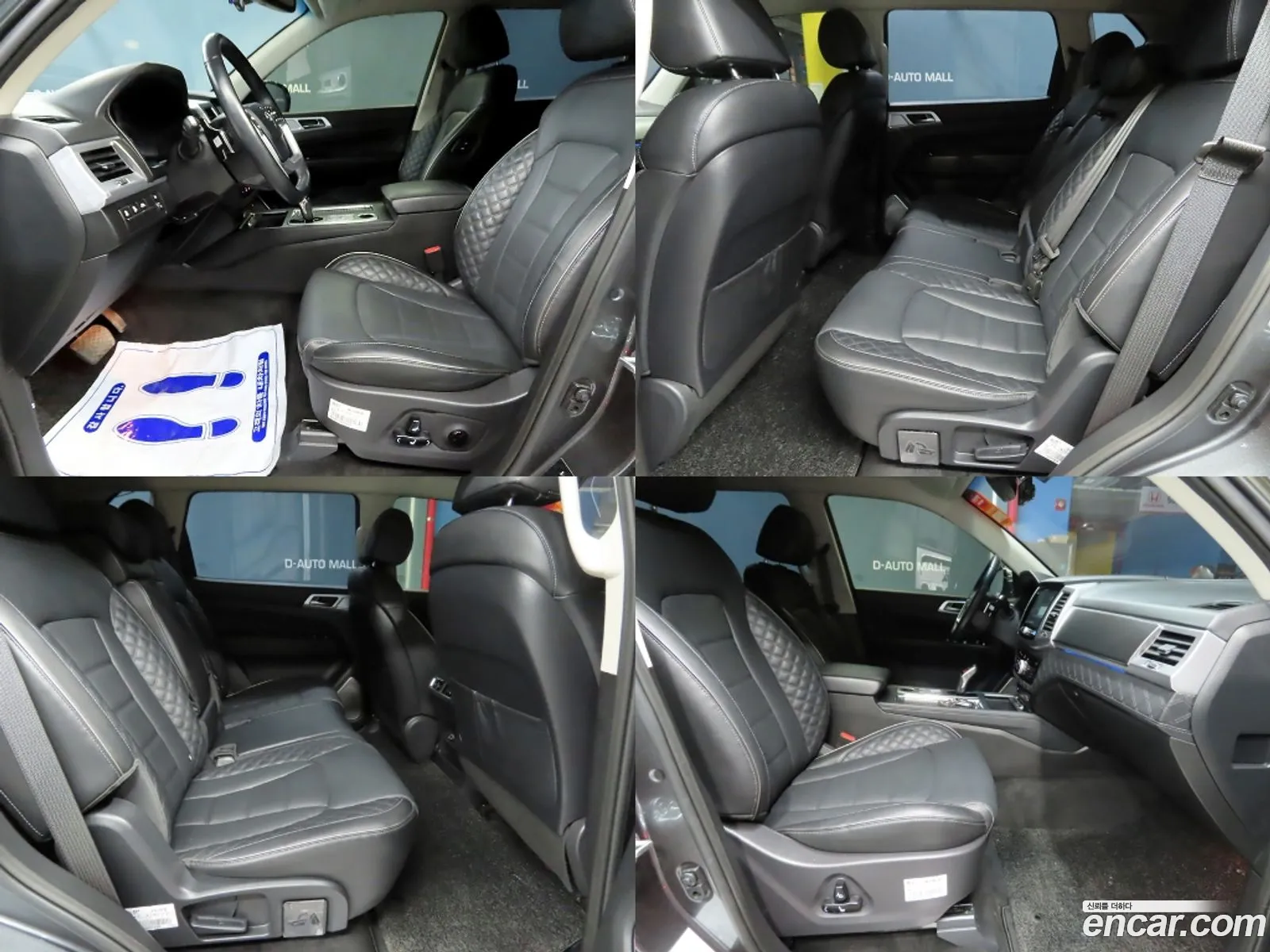 Korex Auto Trade - фотография 4935201
