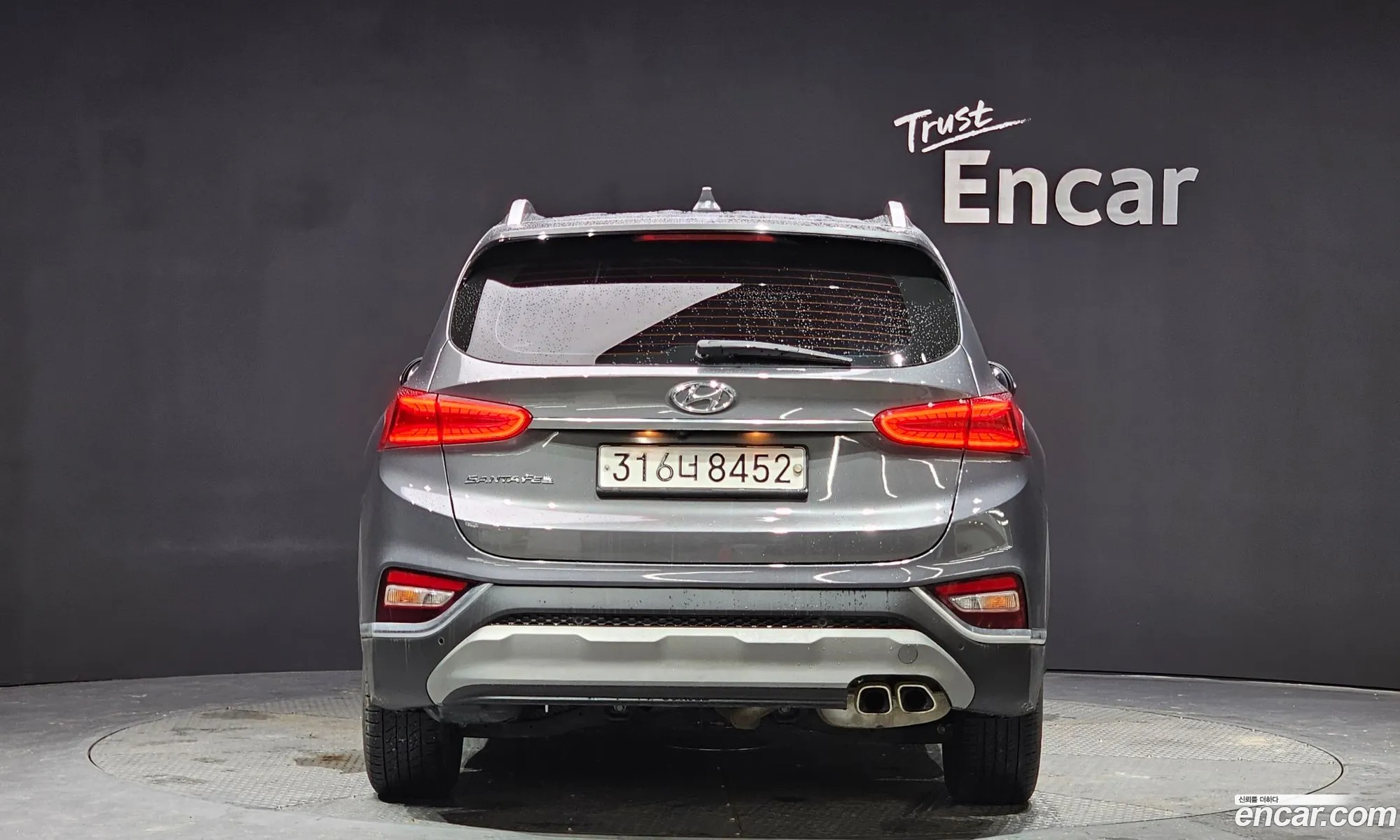 Hyundai Santa Fe Iv Diesel 20 2Wd 2020 - фотография 14831660