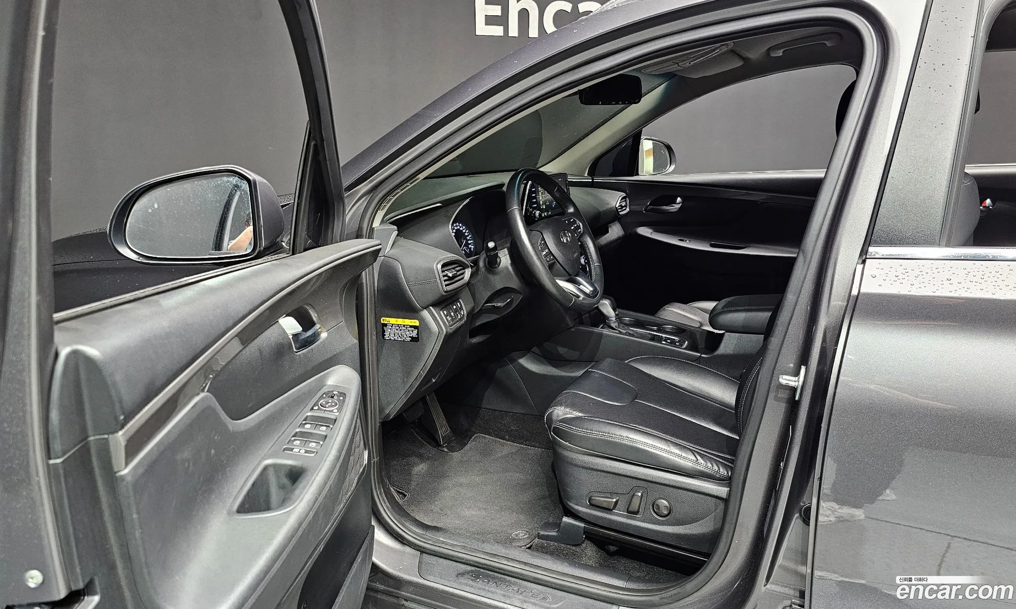 Korex Auto Trade - фотография 14885406