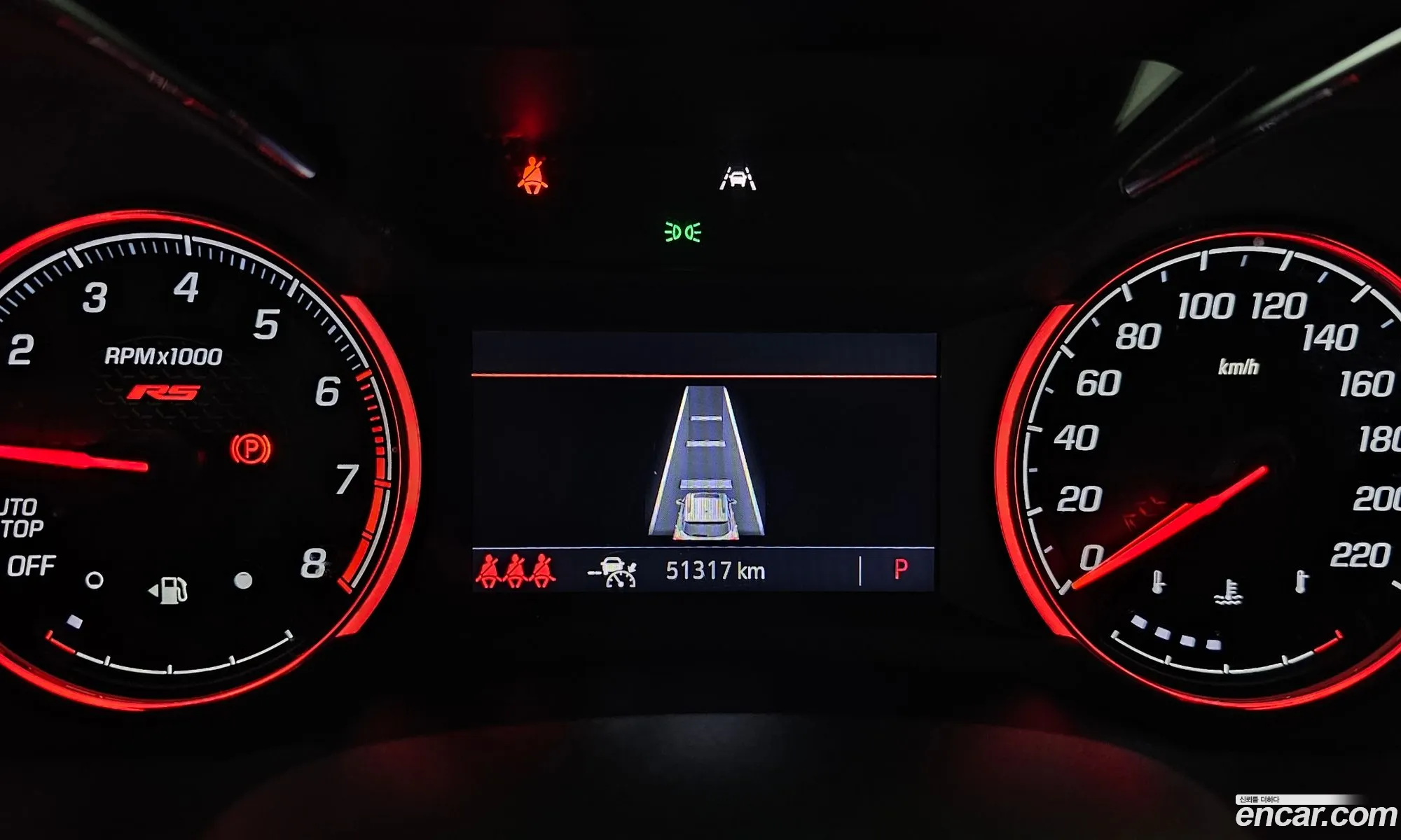 Korex Auto Trade - фотография 17586889