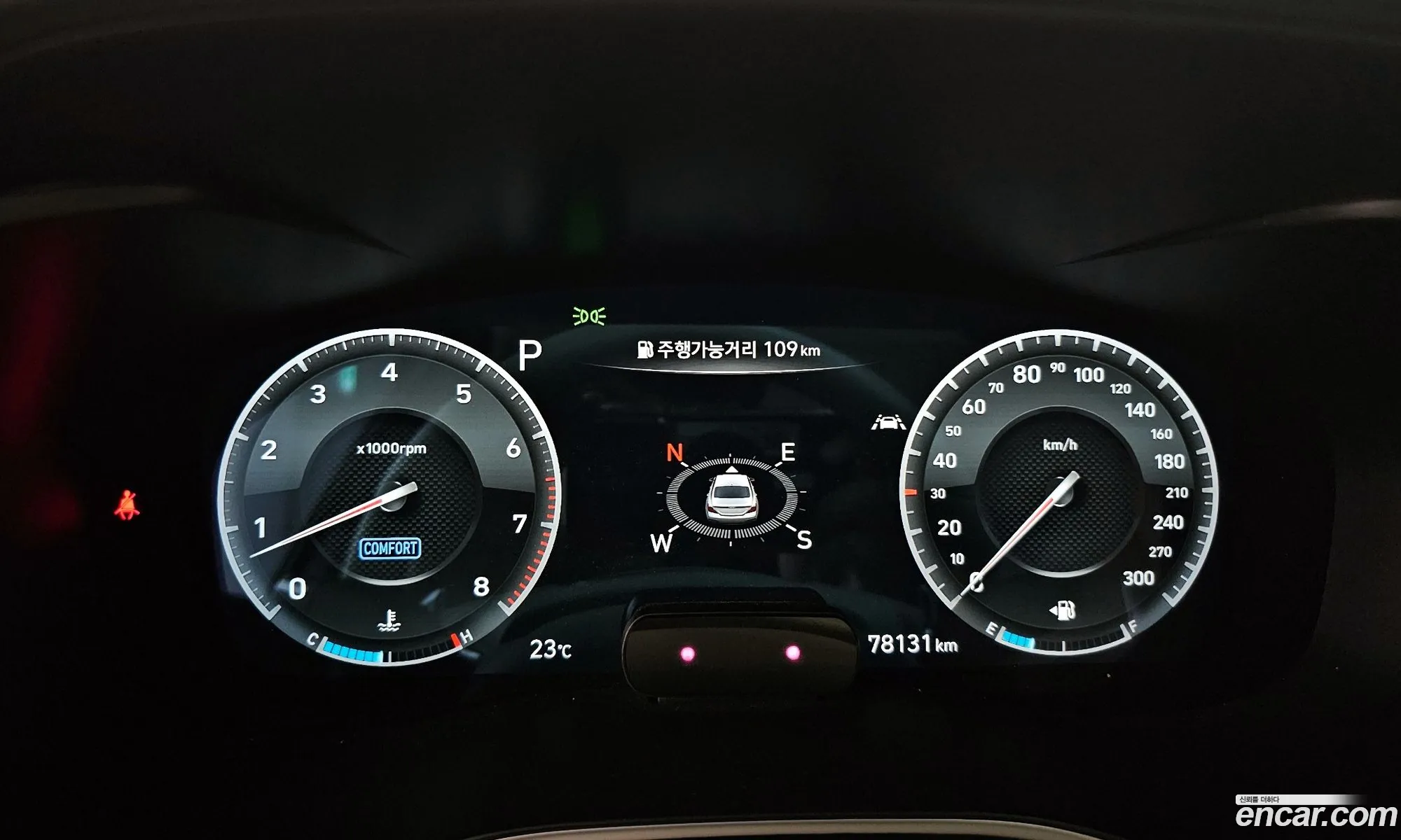 Korex Auto Trade - фотография 1231840
