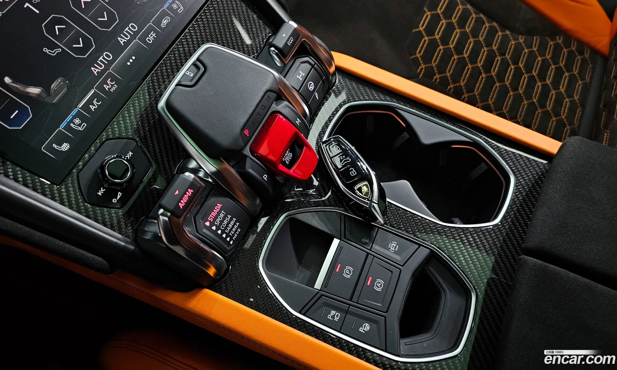 Korex Auto Trade - фотография 3597548