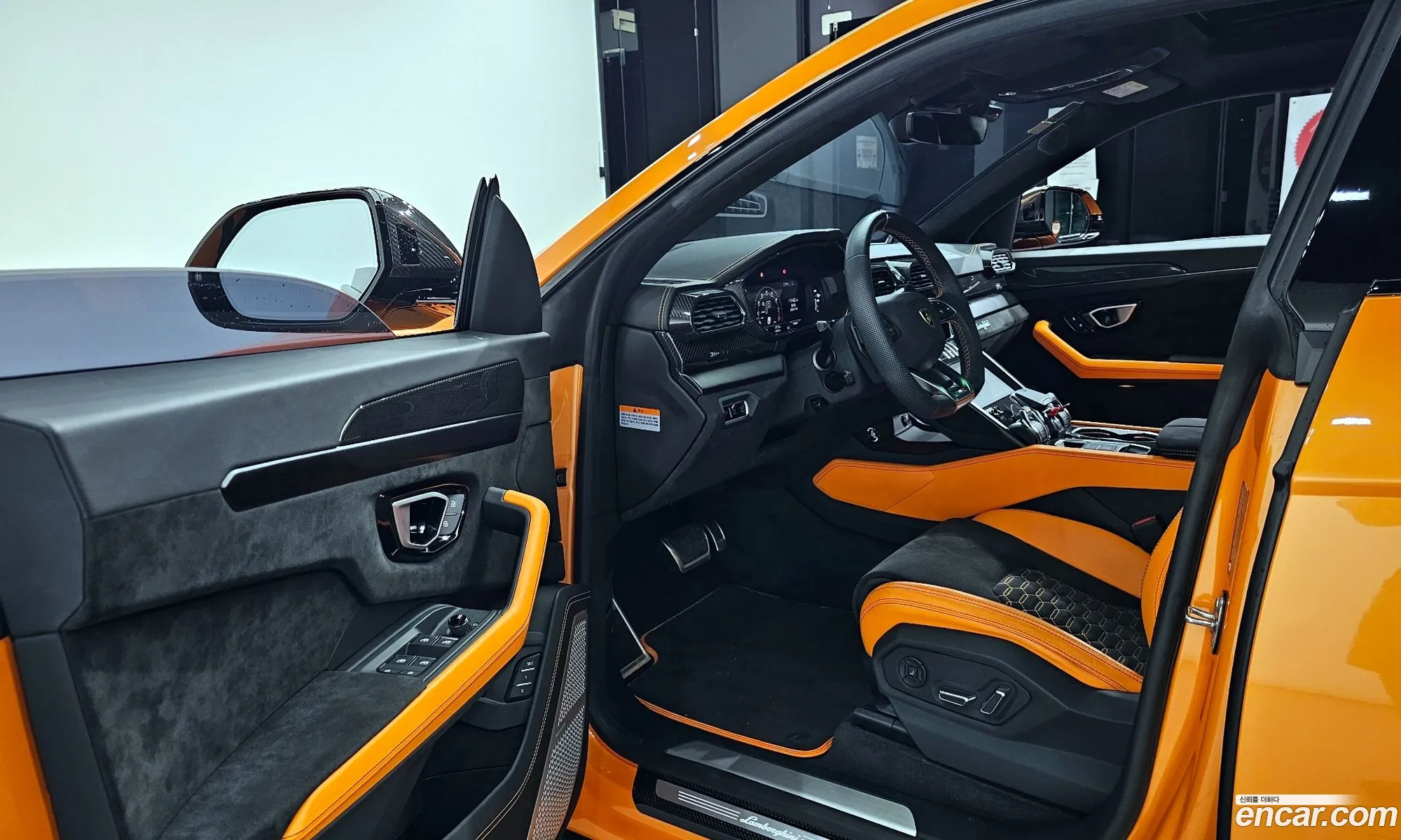 Korex Auto Trade - фотография 3597550