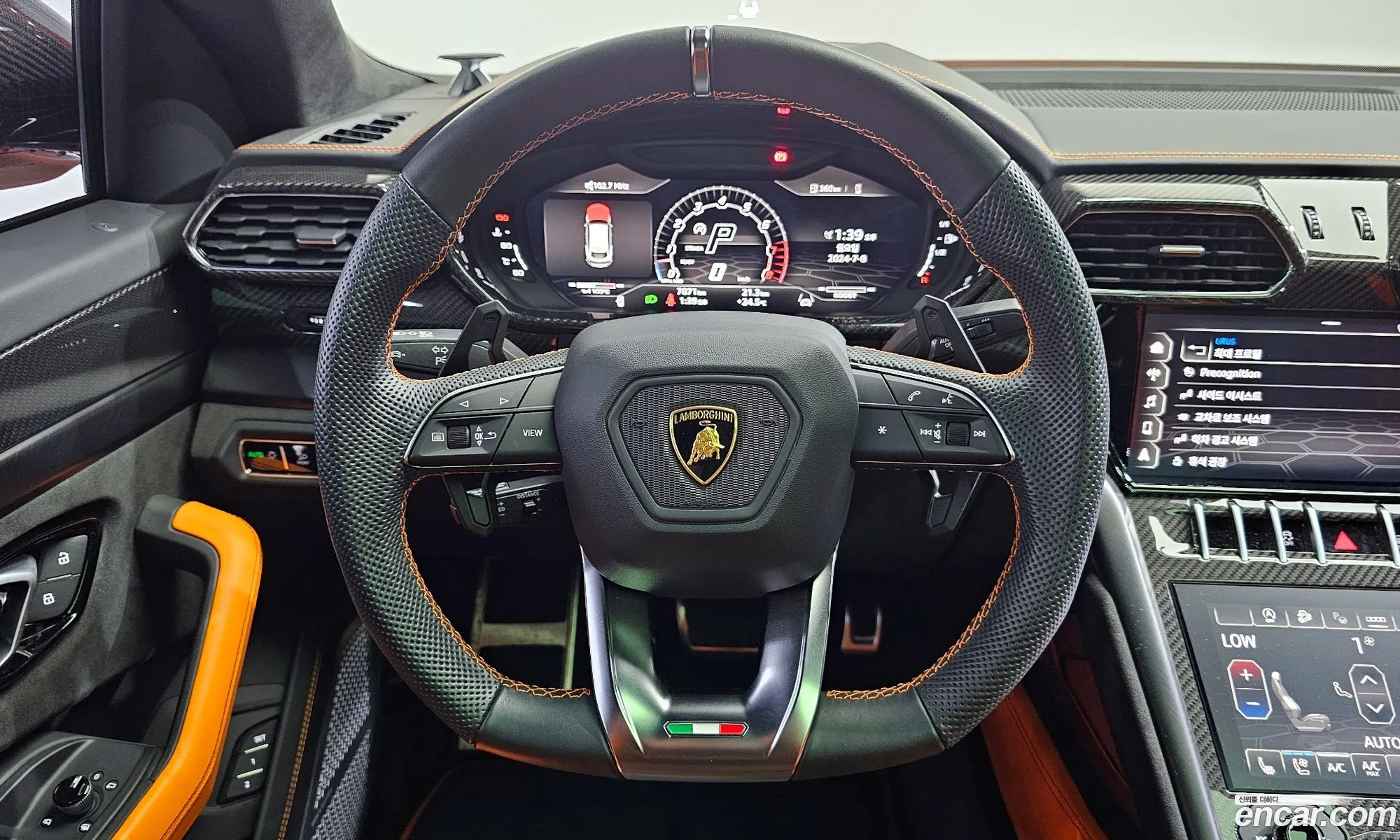 Korex Auto Trade - фотография 3597552