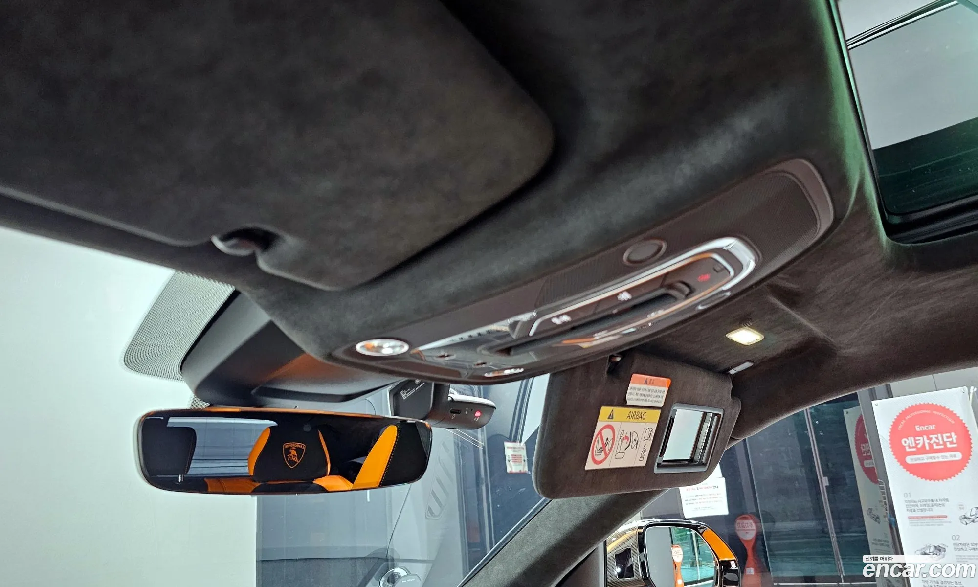 Korex Auto Trade - фотография 3597553