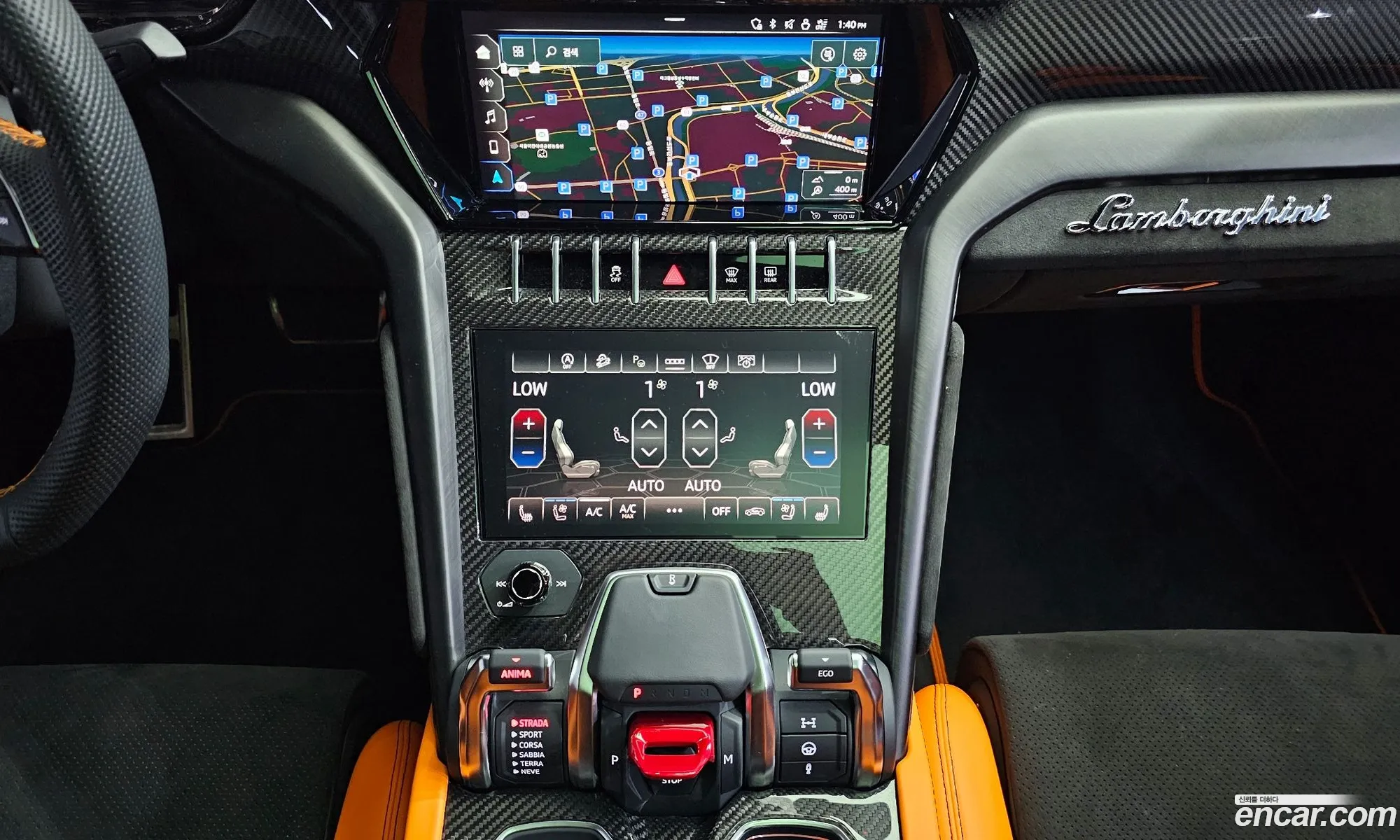 Korex Auto Trade - фотография 3597554