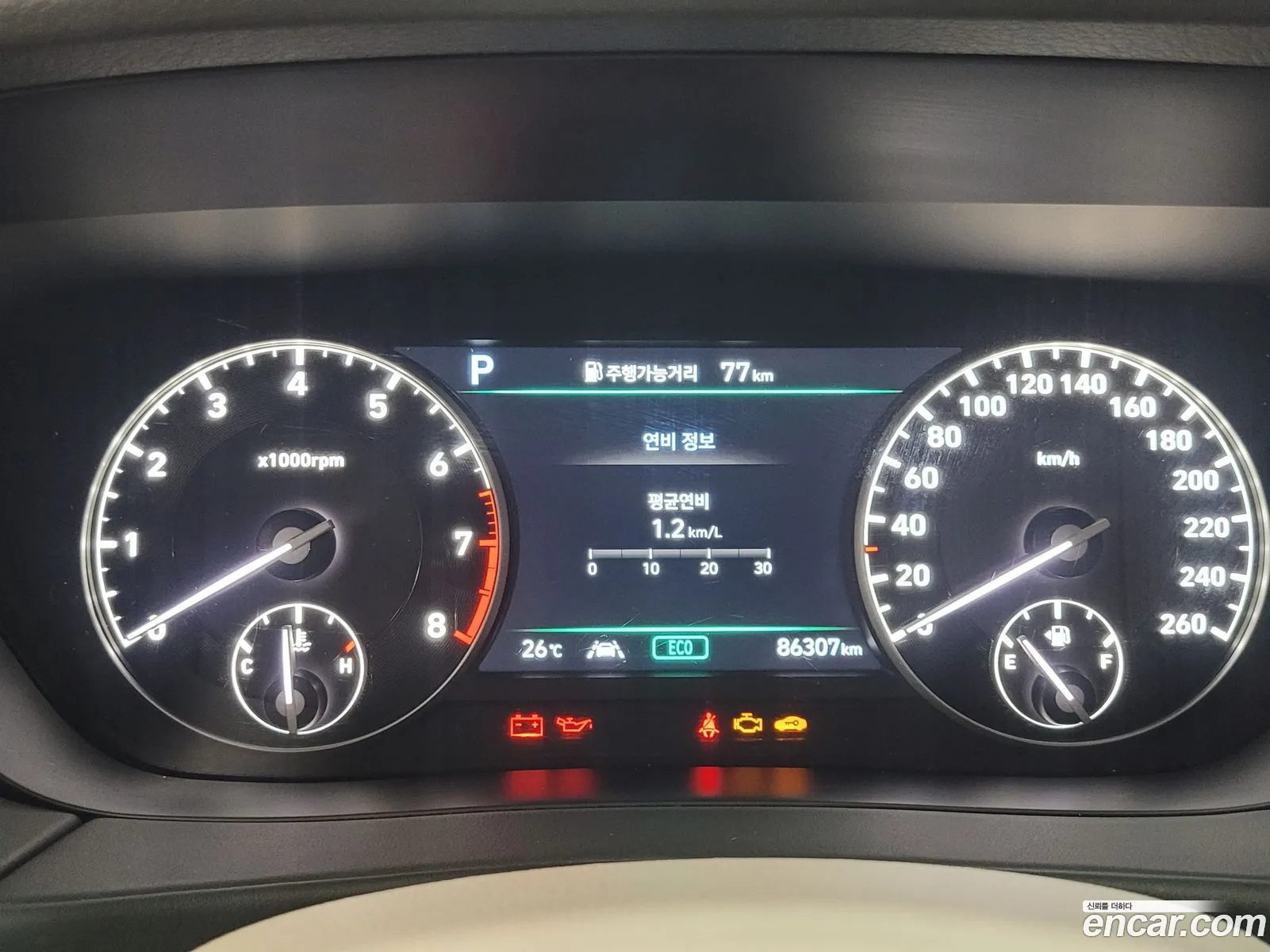 Genesis G90 I 33T Awd 2020 - фотография 1243788
