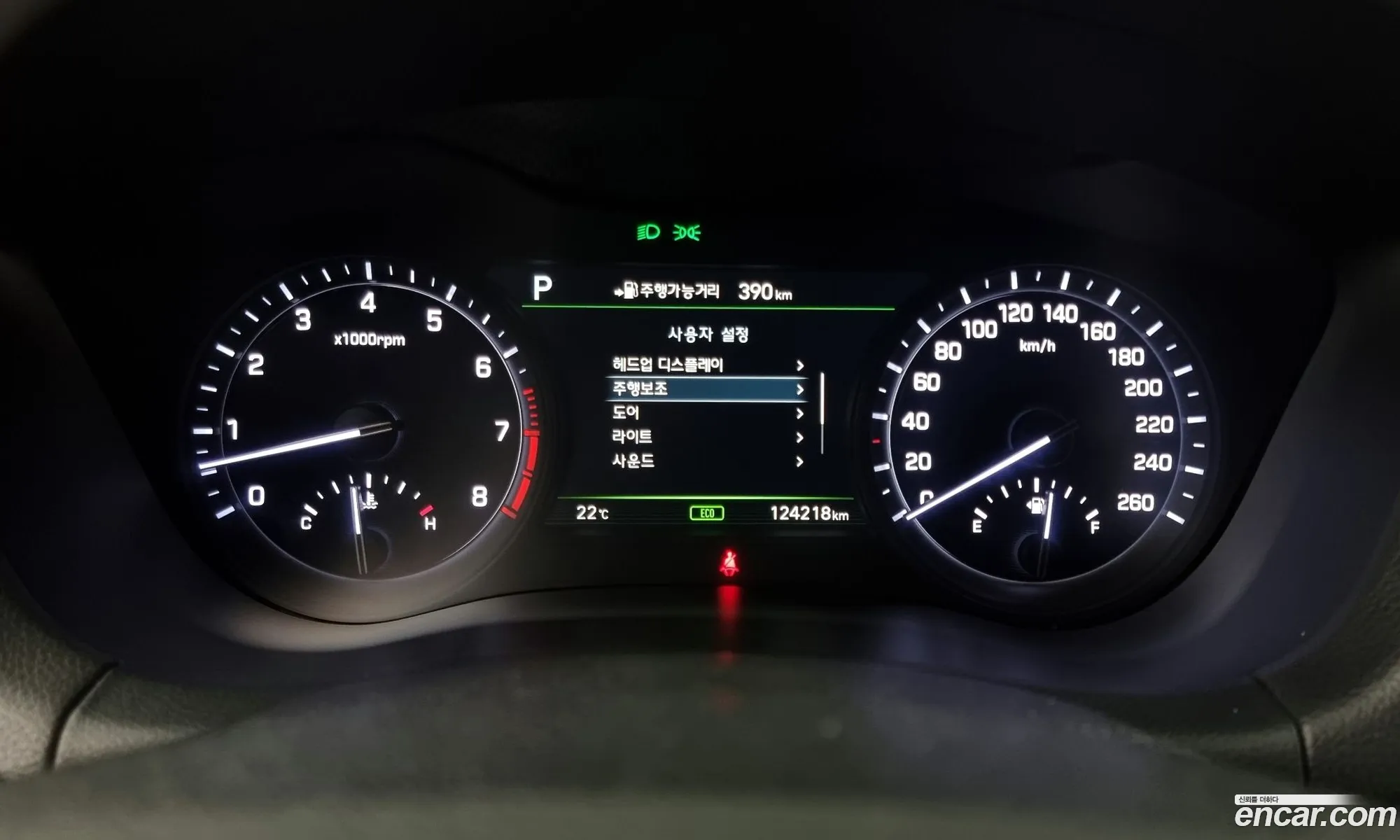Korex Auto Trade - фотография 1347986