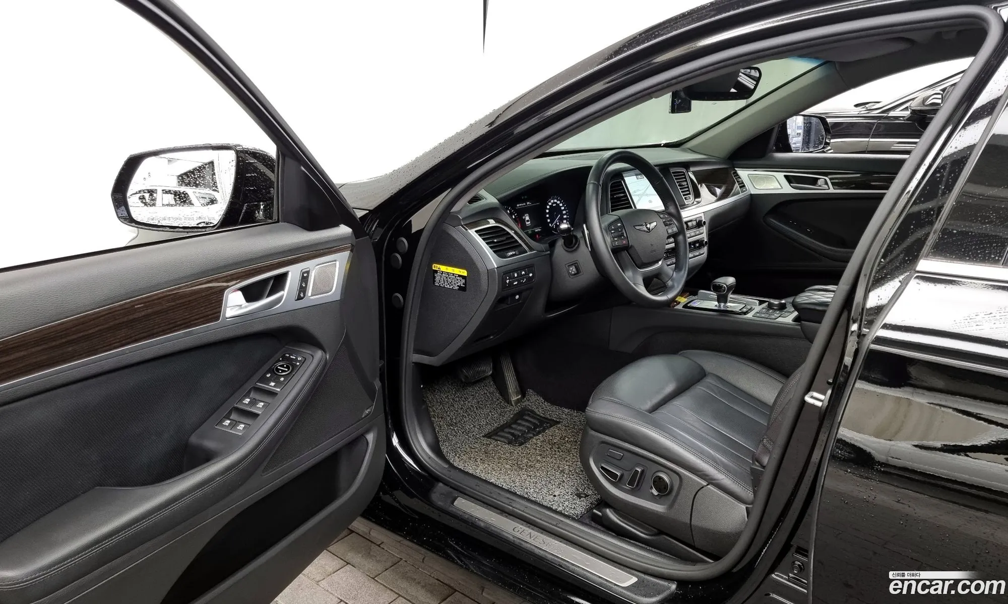 Korex Auto Trade - фотография 1347988