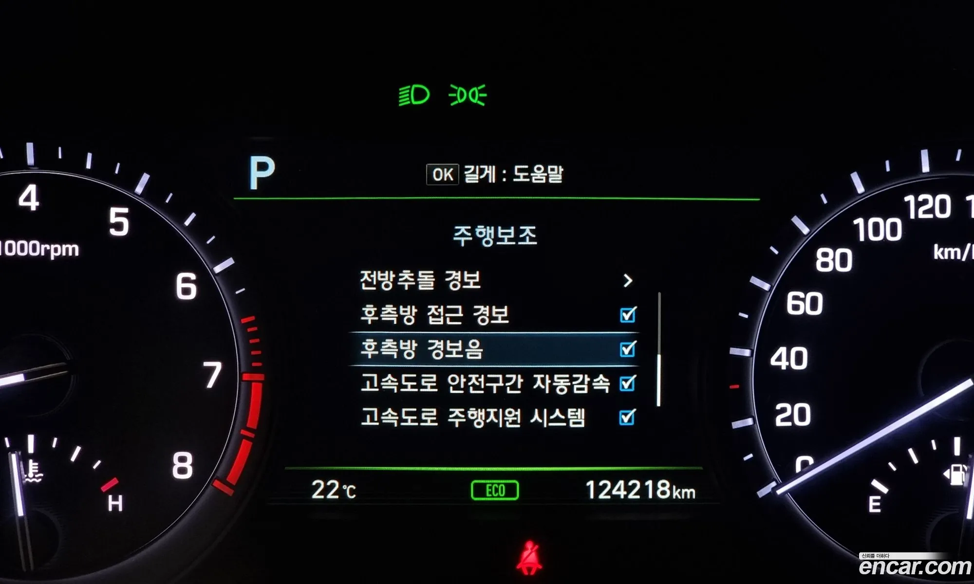 Korex Auto Trade - фотография 1347994