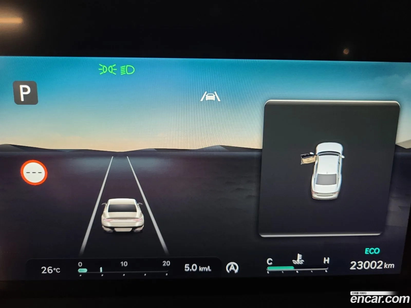 Korex Auto Trade - фотография 1244321