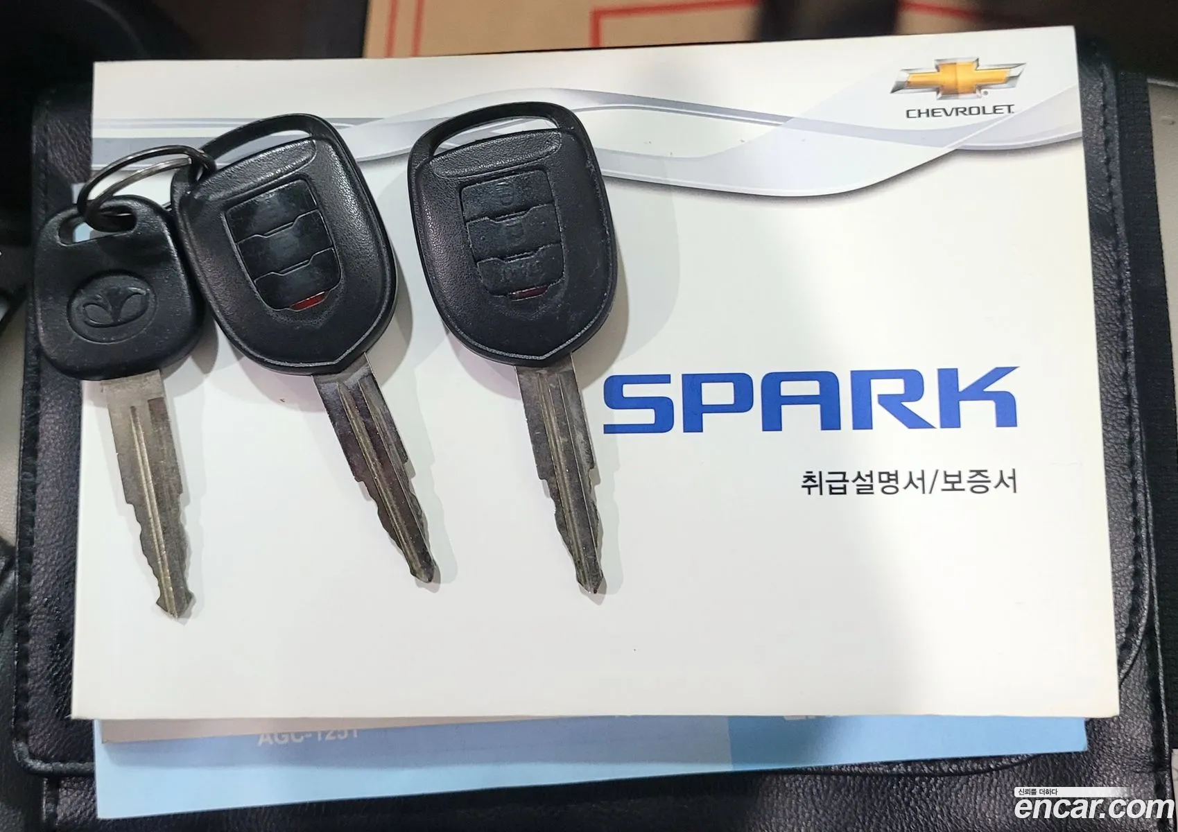 Korex Auto Trade - фотография 17553238