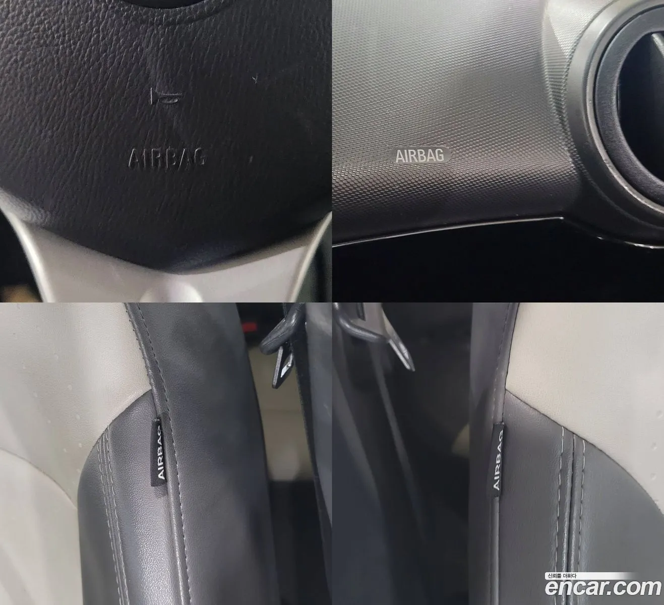 Korex Auto Trade - фотография 17553242