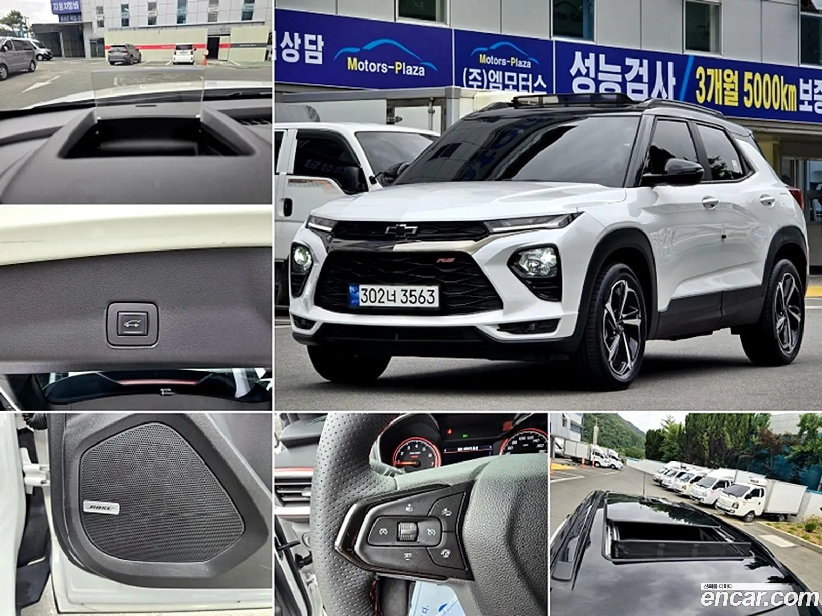 Chevrolet Trailblazer Iii 13 Turbo 2Wd 2022 - фотография 17586641