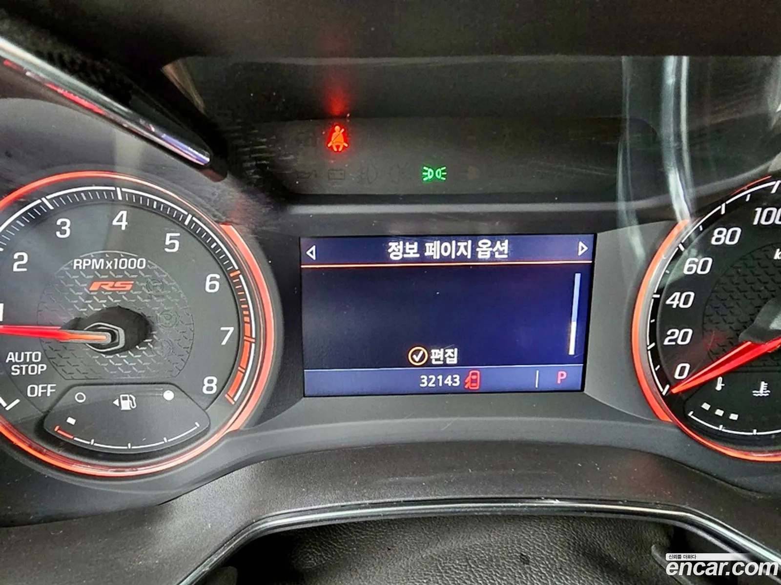 Korex Auto Trade - фотография 17602319