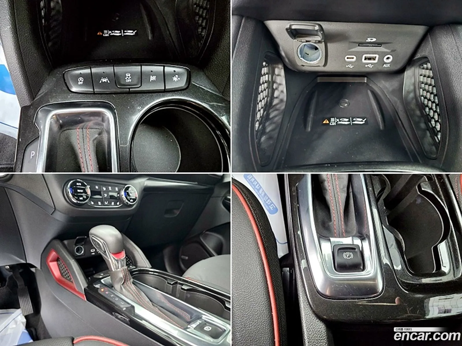 Korex Auto Trade - фотография 17602320