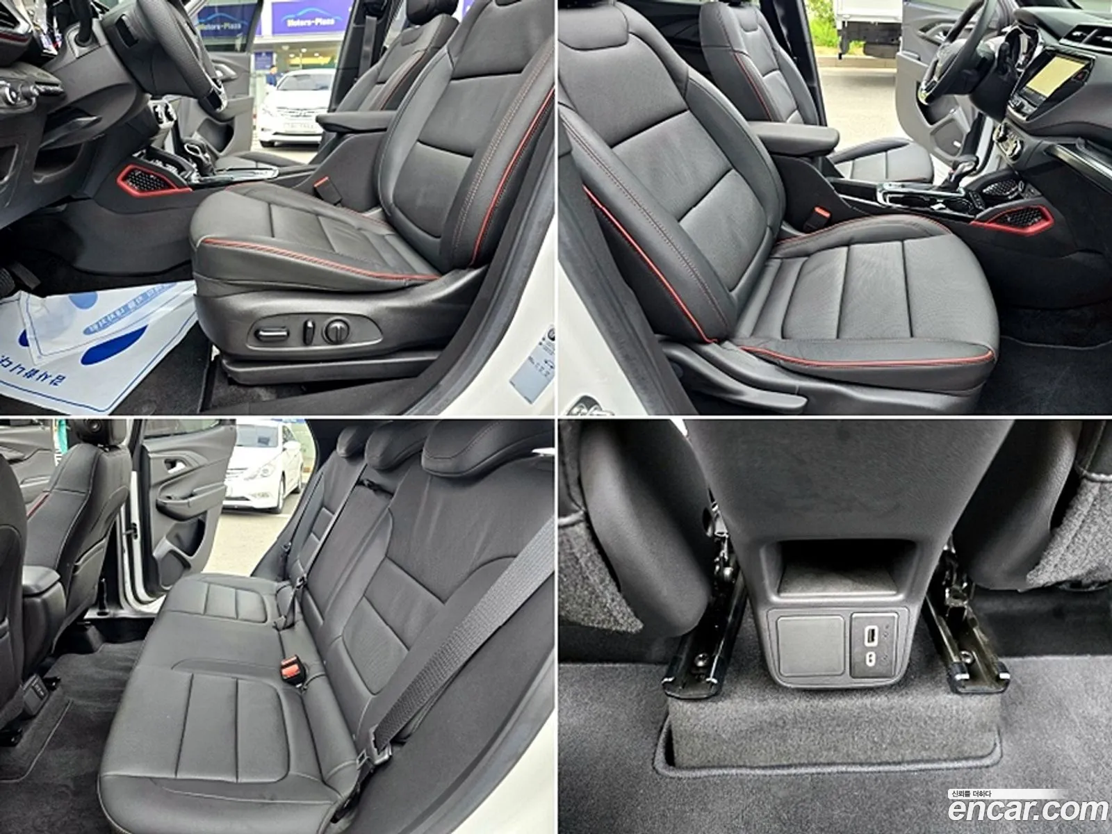 Korex Auto Trade - фотография 17602321