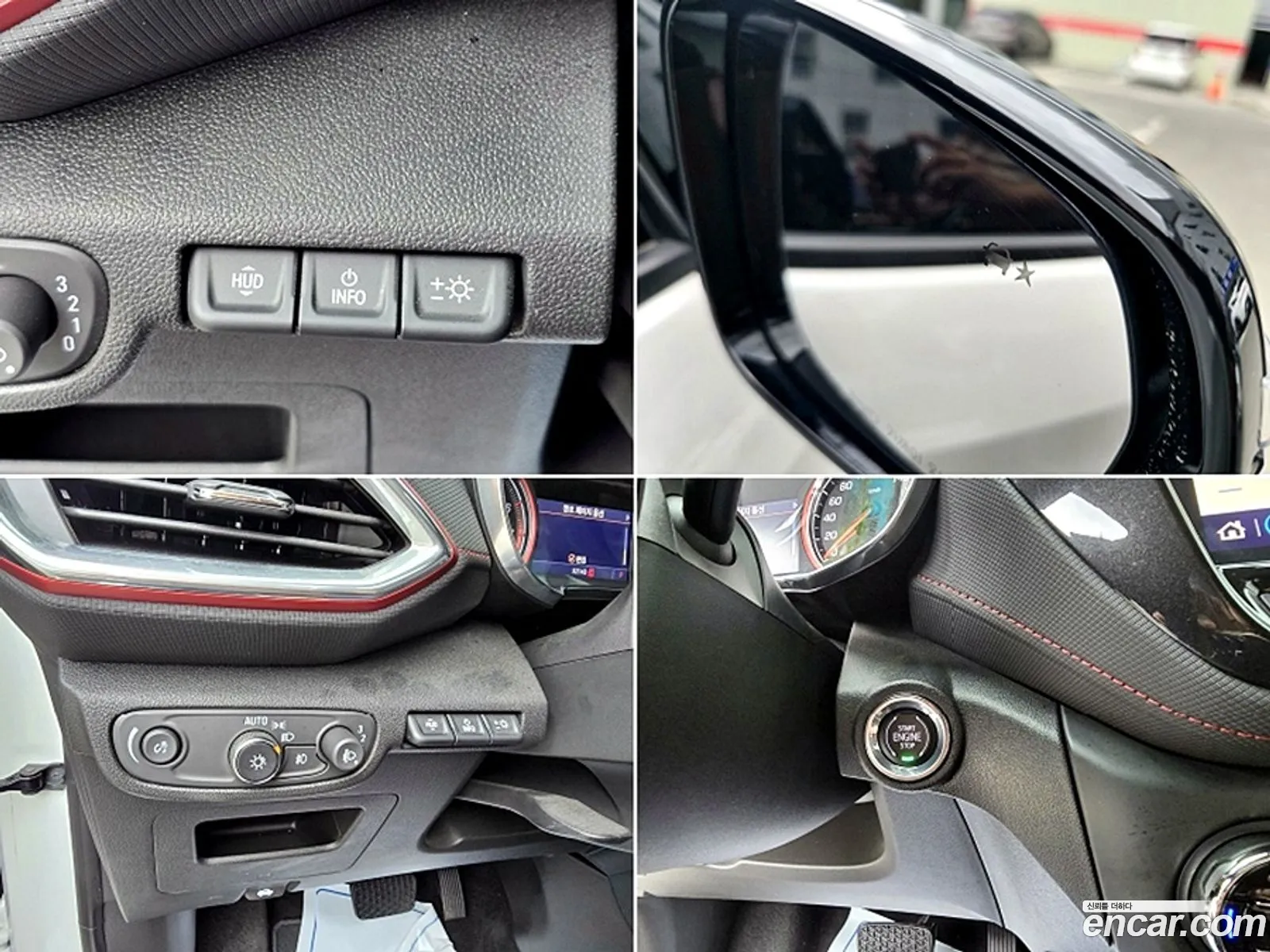 Korex Auto Trade - фотография 17602324