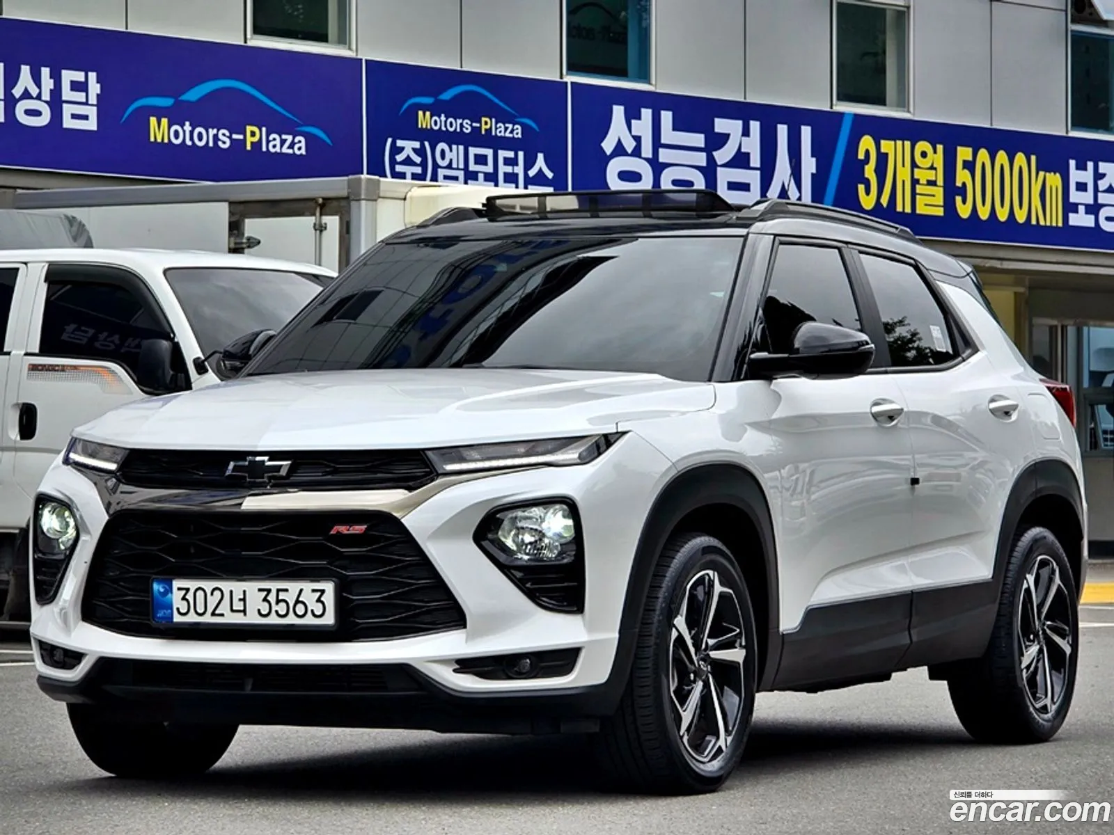 Korex Auto Trade - фотография 17602331