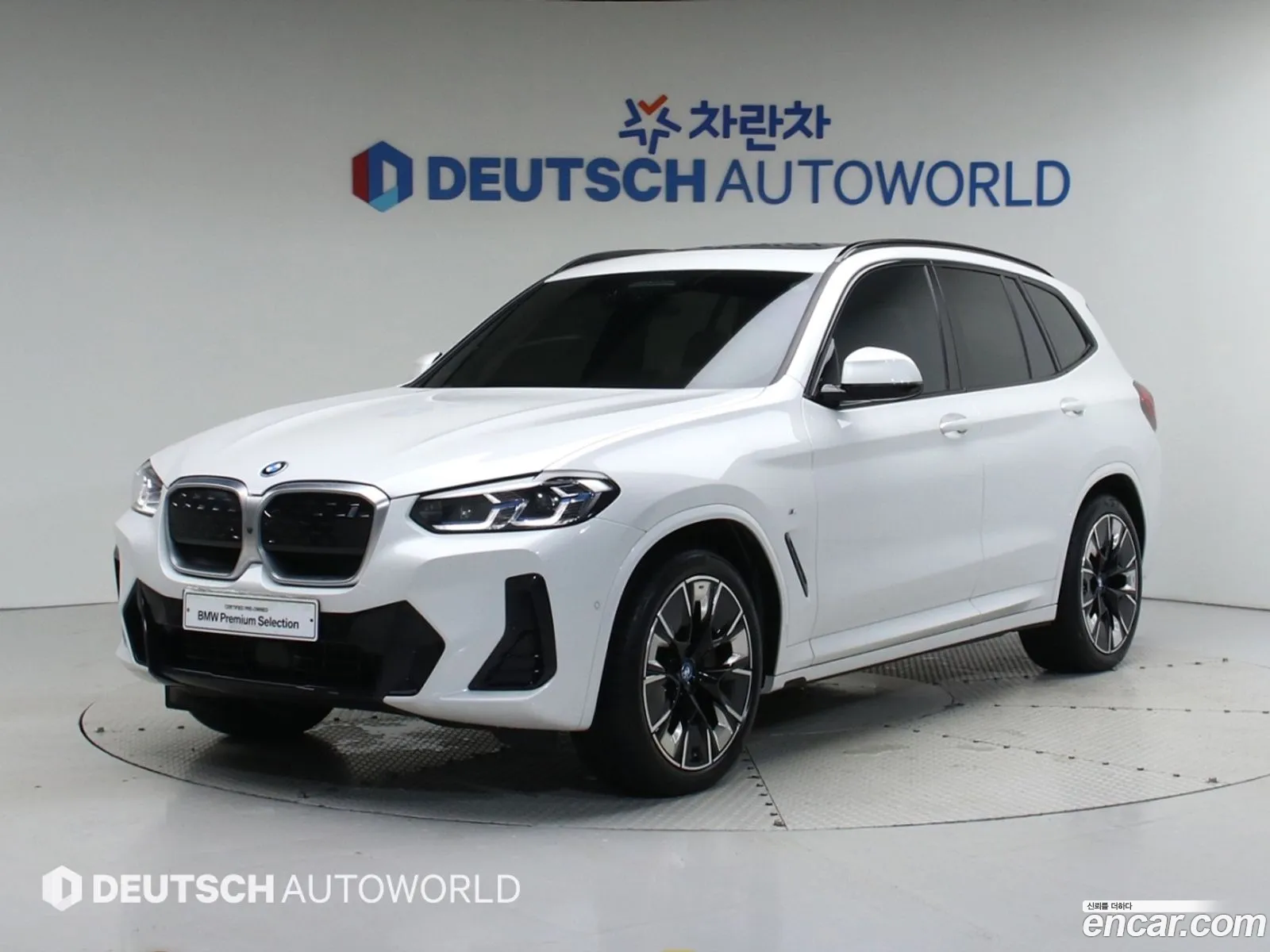 BMW Ix3 M Sports 2023 - фотография 19837196