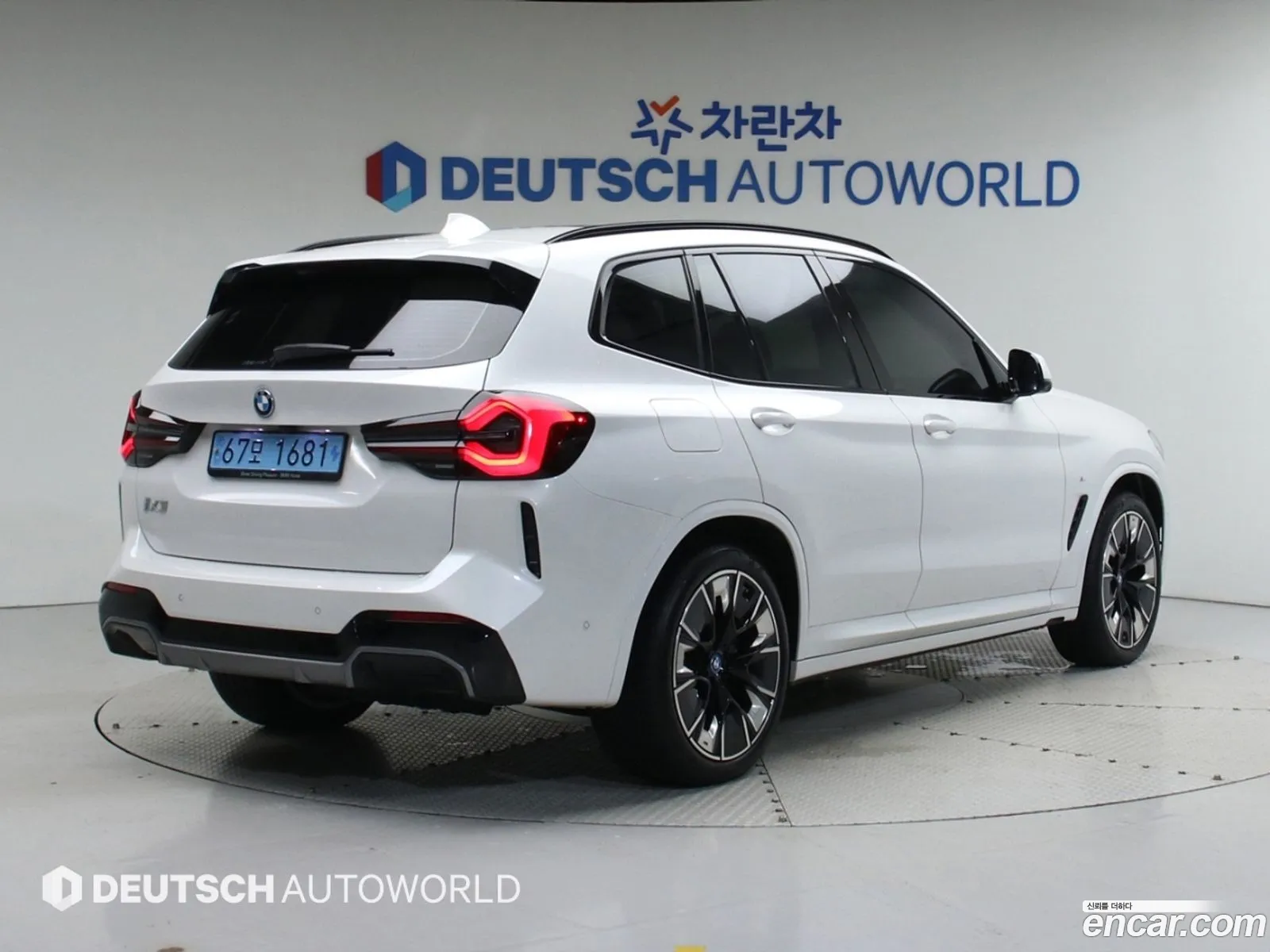 BMW Ix3 M Sports 2023 - фотография 19837197