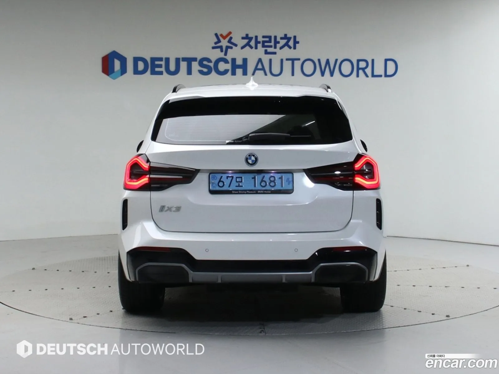 BMW Ix3 M Sports 2023 - фотография 19837199