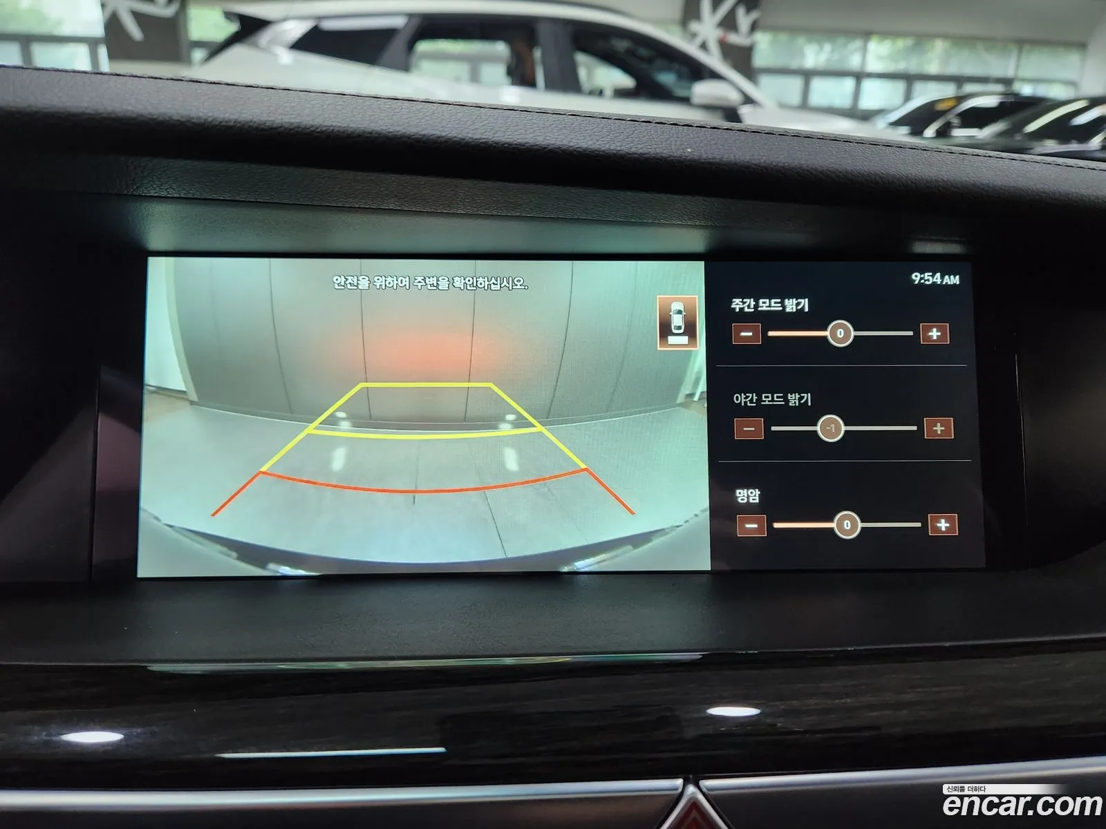 Korex Auto Trade - фотография 1297556