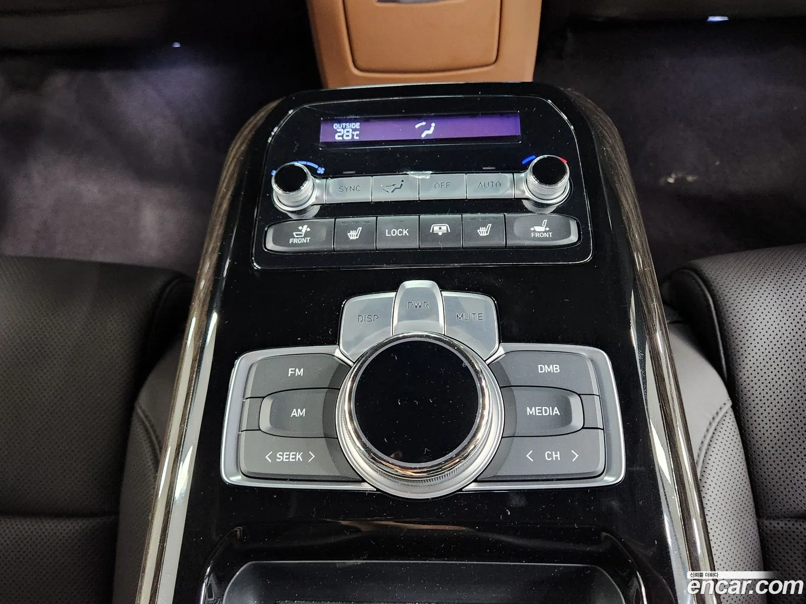 Korex Auto Trade - фотография 1297565