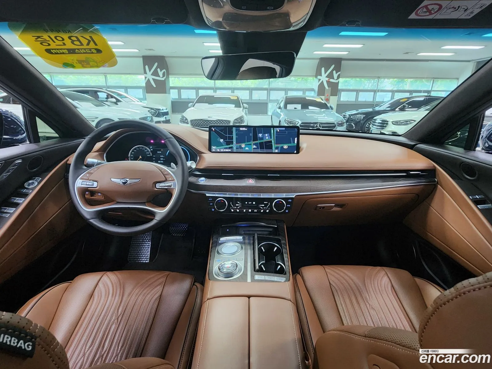 Korex Auto Trade - фотография 1275121