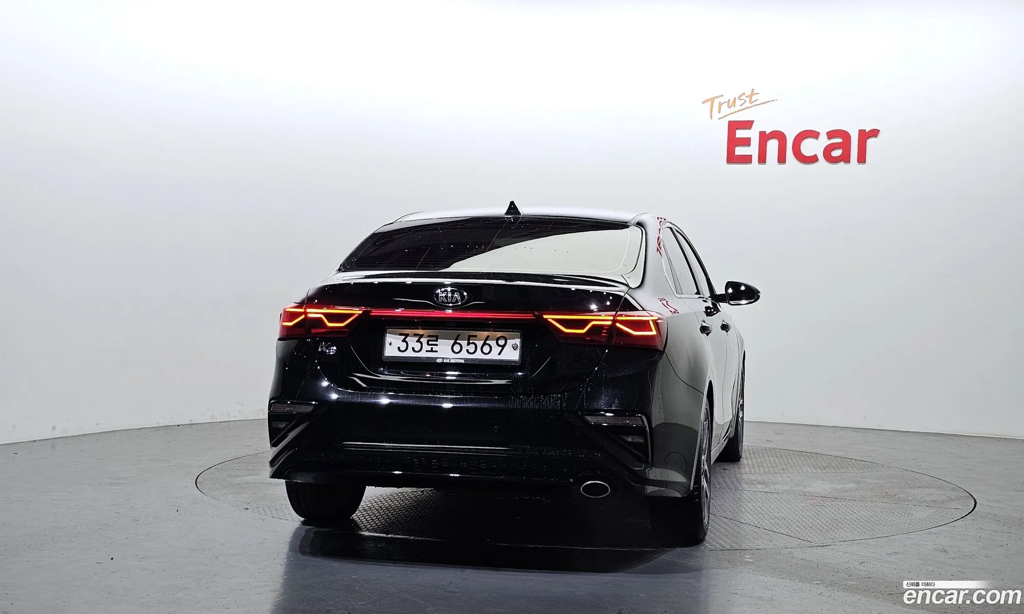 Korex Auto Trade - фотография 12331186