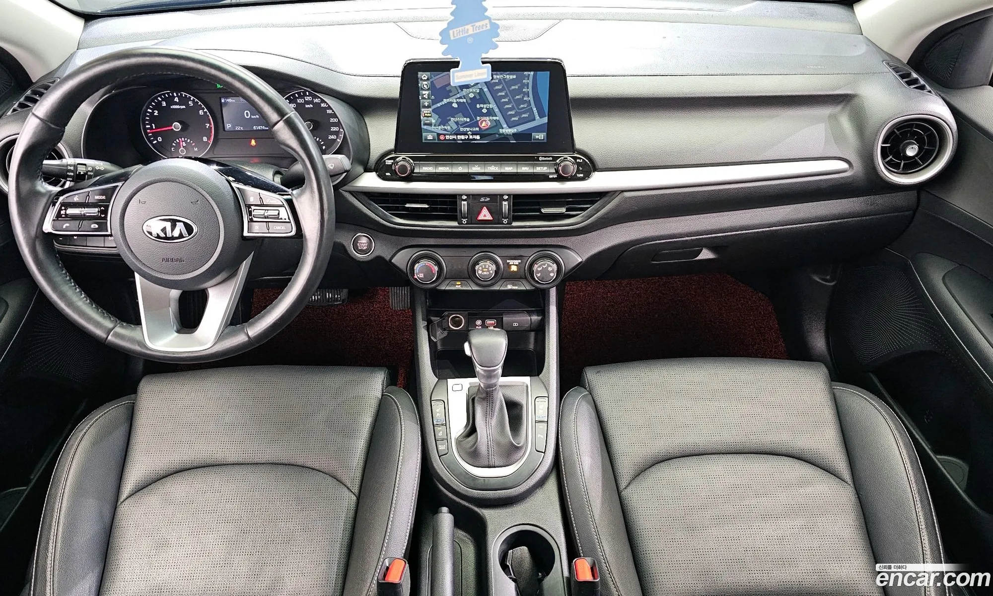 Korex Auto Trade - фотография 12331183