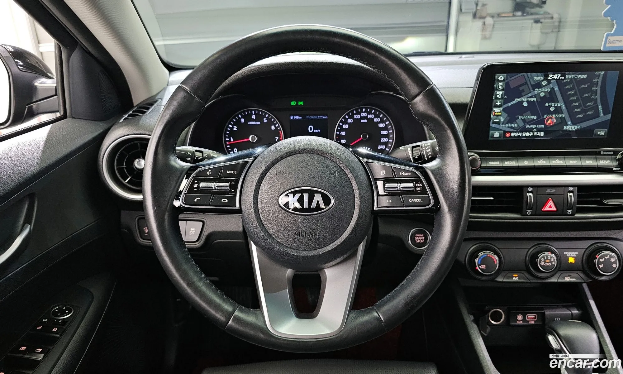 Korex Auto Trade - фотография 12331177
