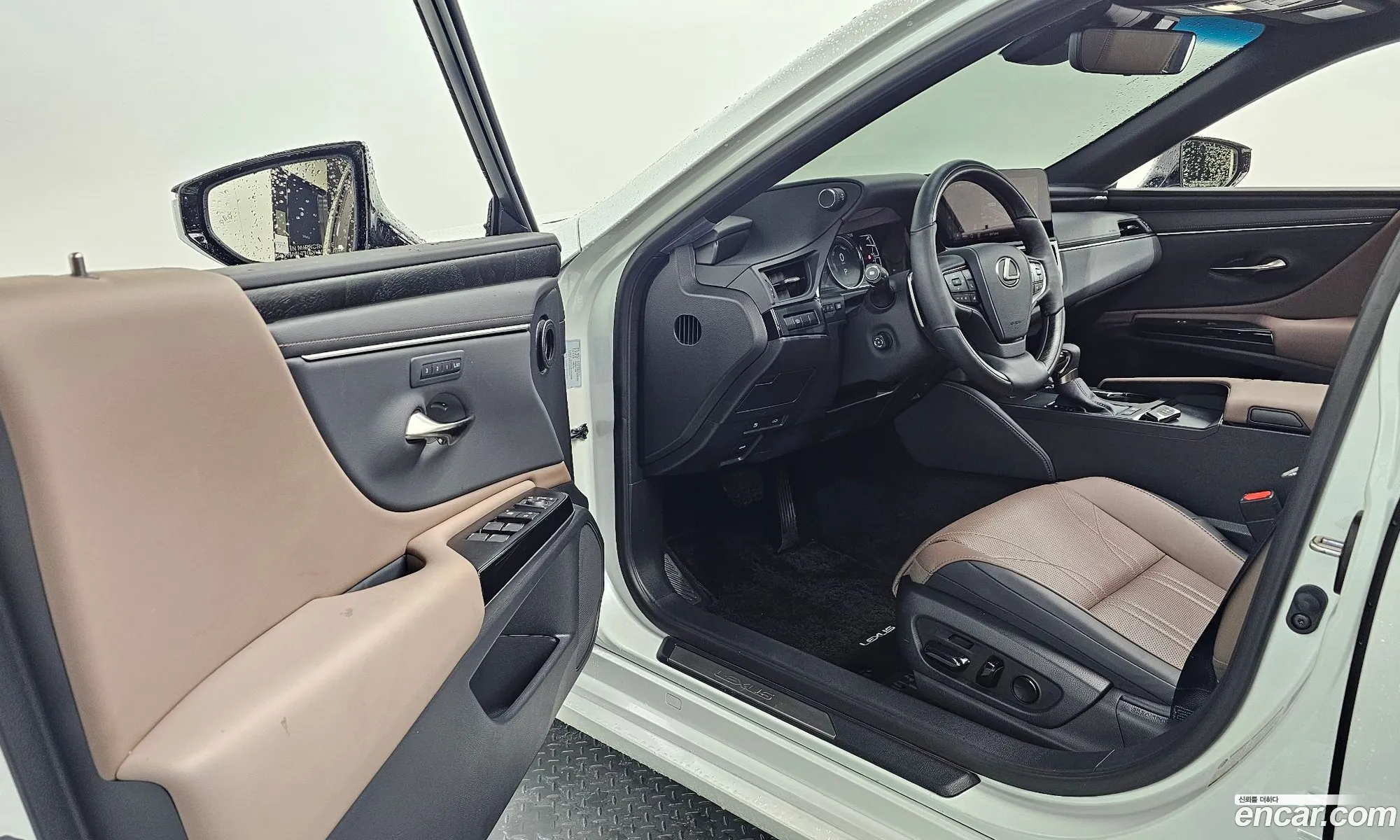 Korex Auto Trade - фотография 4669462