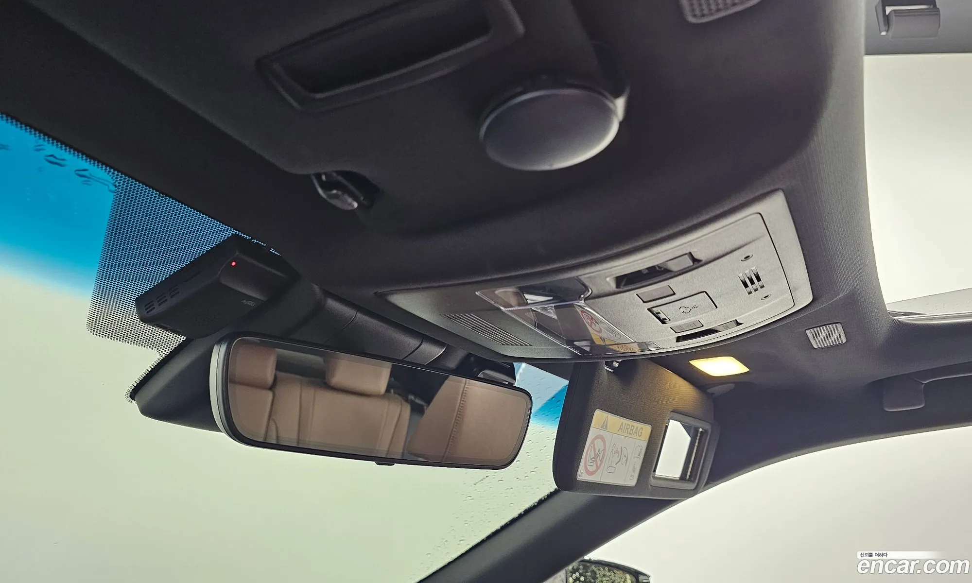 Korex Auto Trade - фотография 4669468