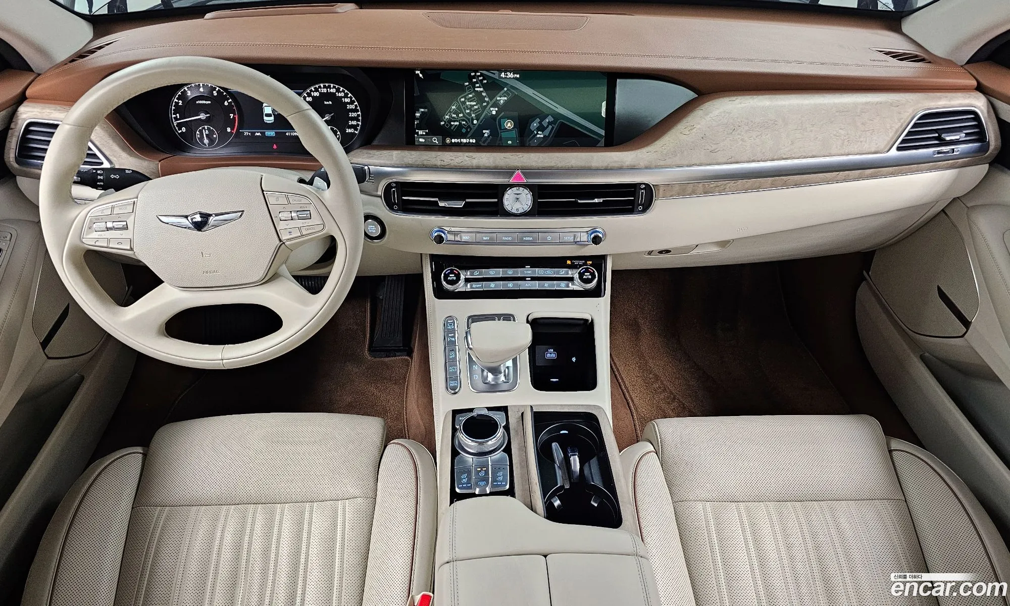 Korex Auto Trade - фотография 1166877