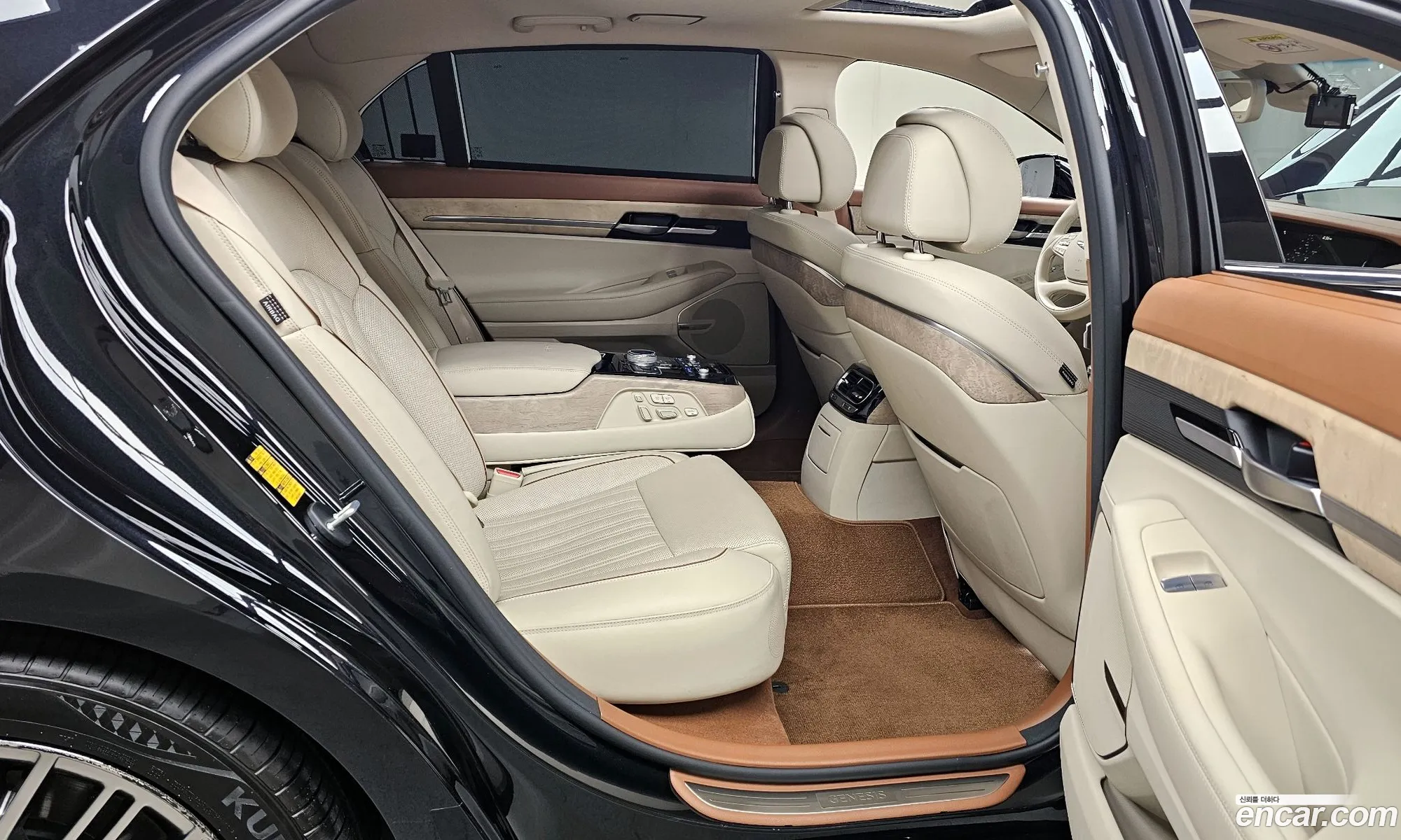 Korex Auto Trade - фотография 1166882