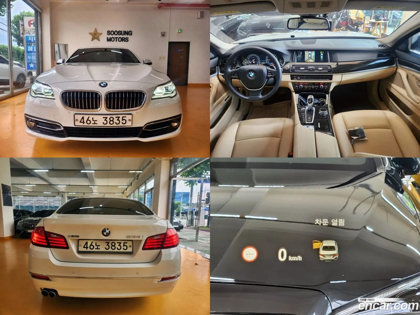 BMW 5Er Vi F10F11F07 528I xDrive Luxury 2014 - фотография 19837220