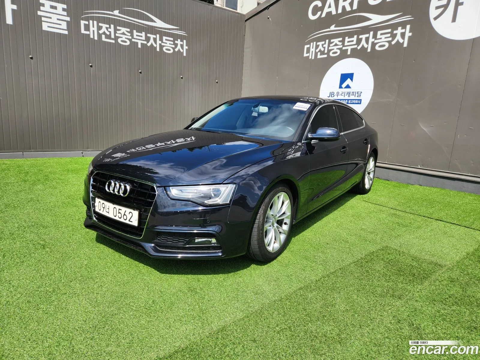 Audi A5 35 Tdi Quattro Sportback 2015 - фотография 12617753