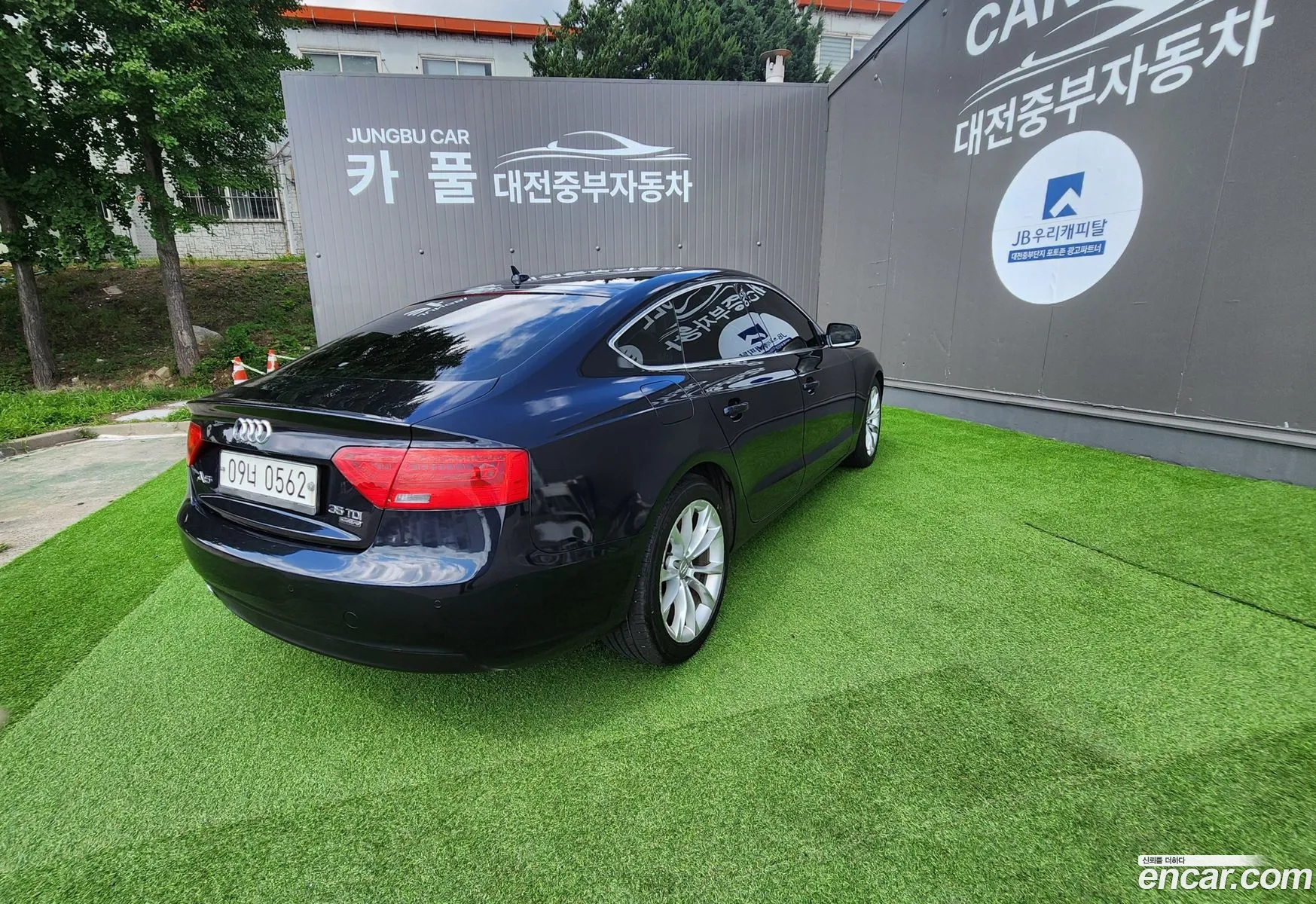 Audi A5 35 Tdi Quattro Sportback 2015 - фотография 12617754