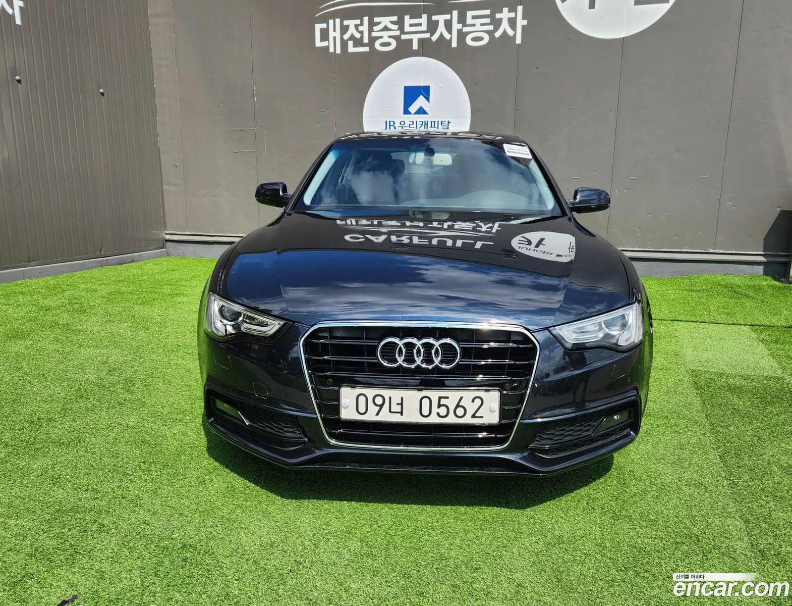 Audi A5 35 Tdi Quattro Sportback 2015 - фотография 12617755