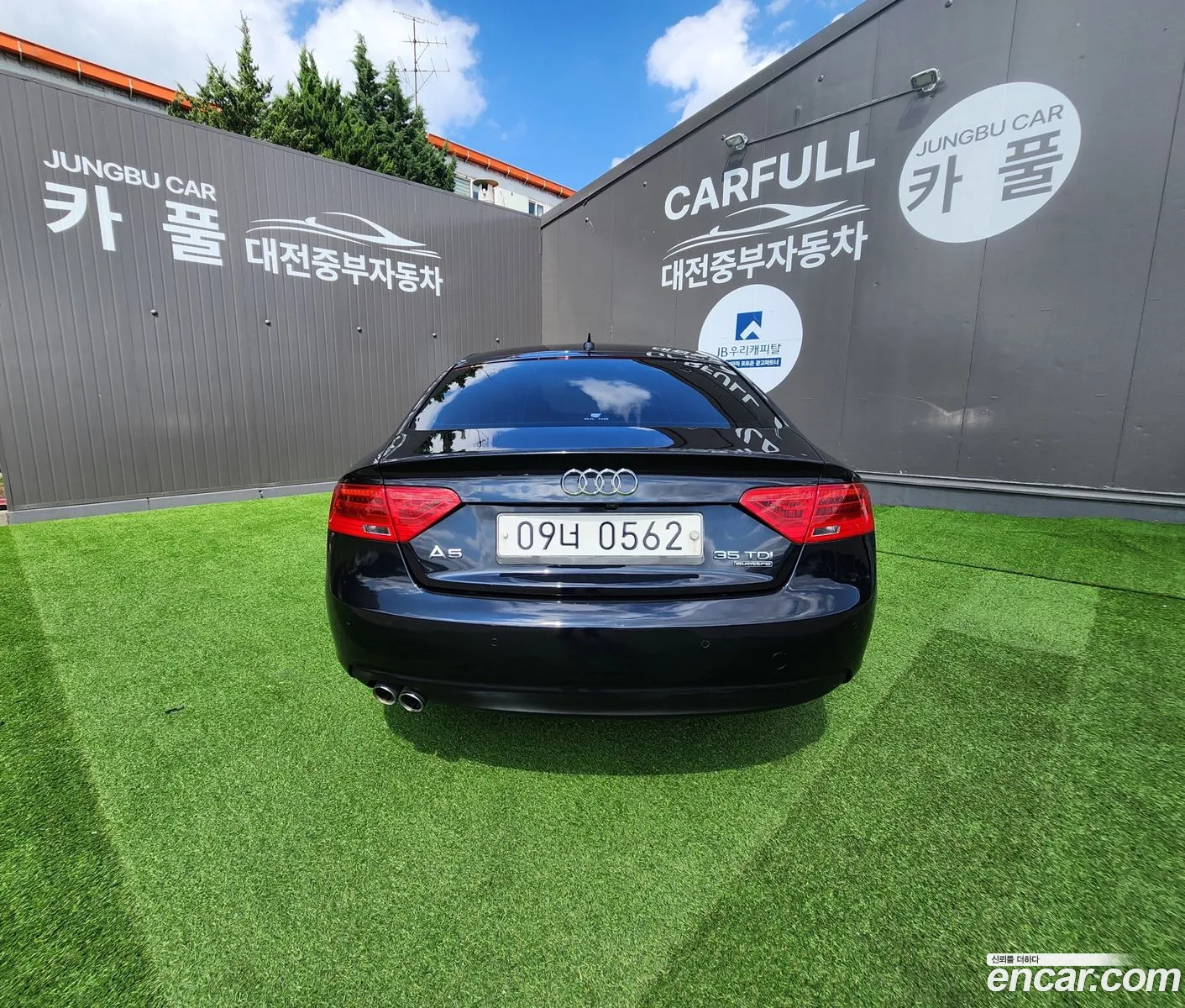 Audi A5 35 Tdi Quattro Sportback 2015 - фотография 12617756
