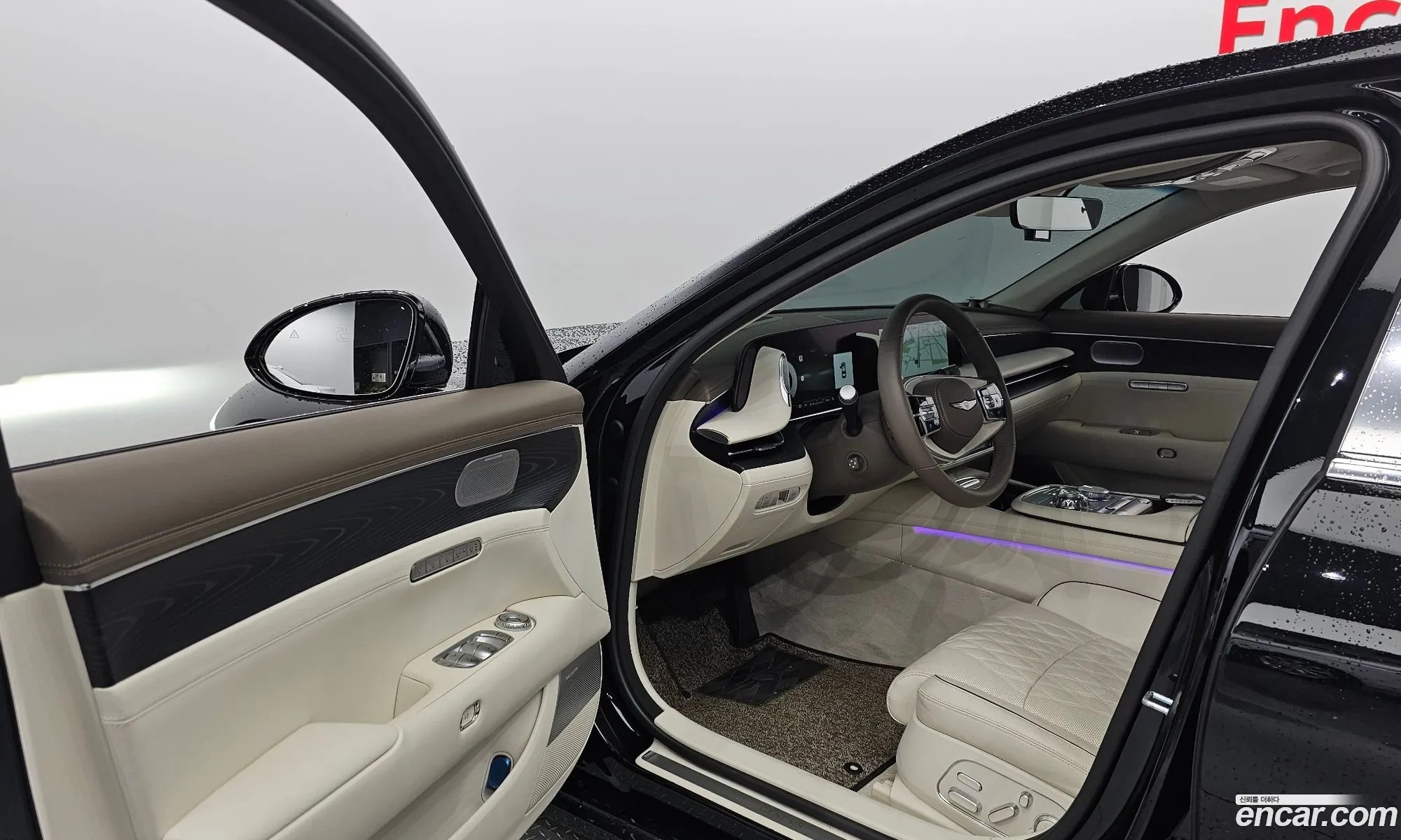 Korex Auto Trade - фотография 1234331