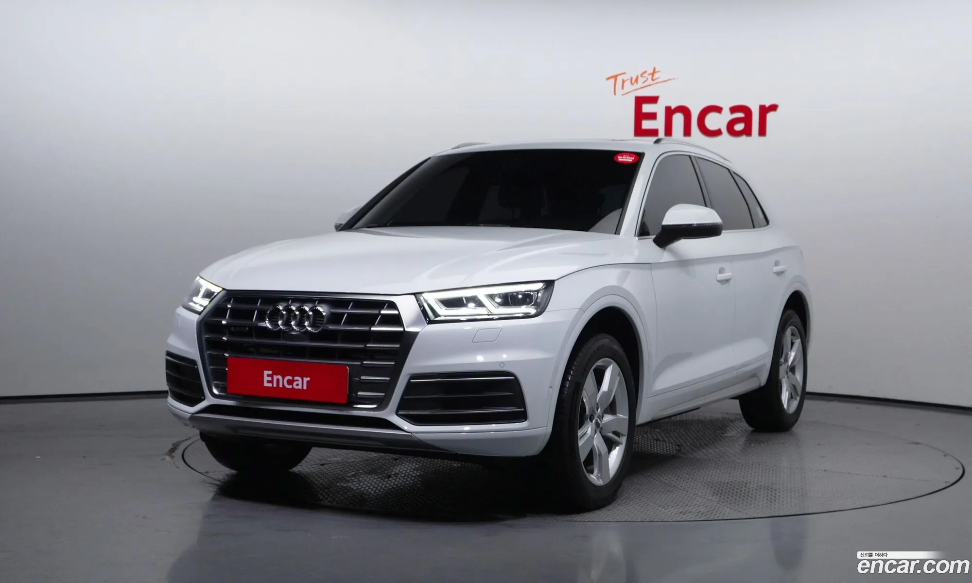 Q5 Fy45 Tfsi Quattro Premium - фотография 17496826