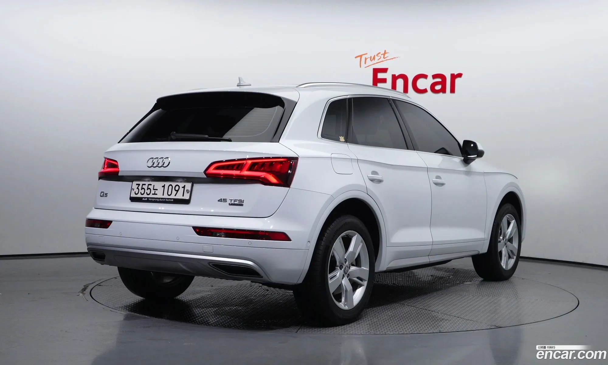 Korex Auto Trade - фотография 17535788