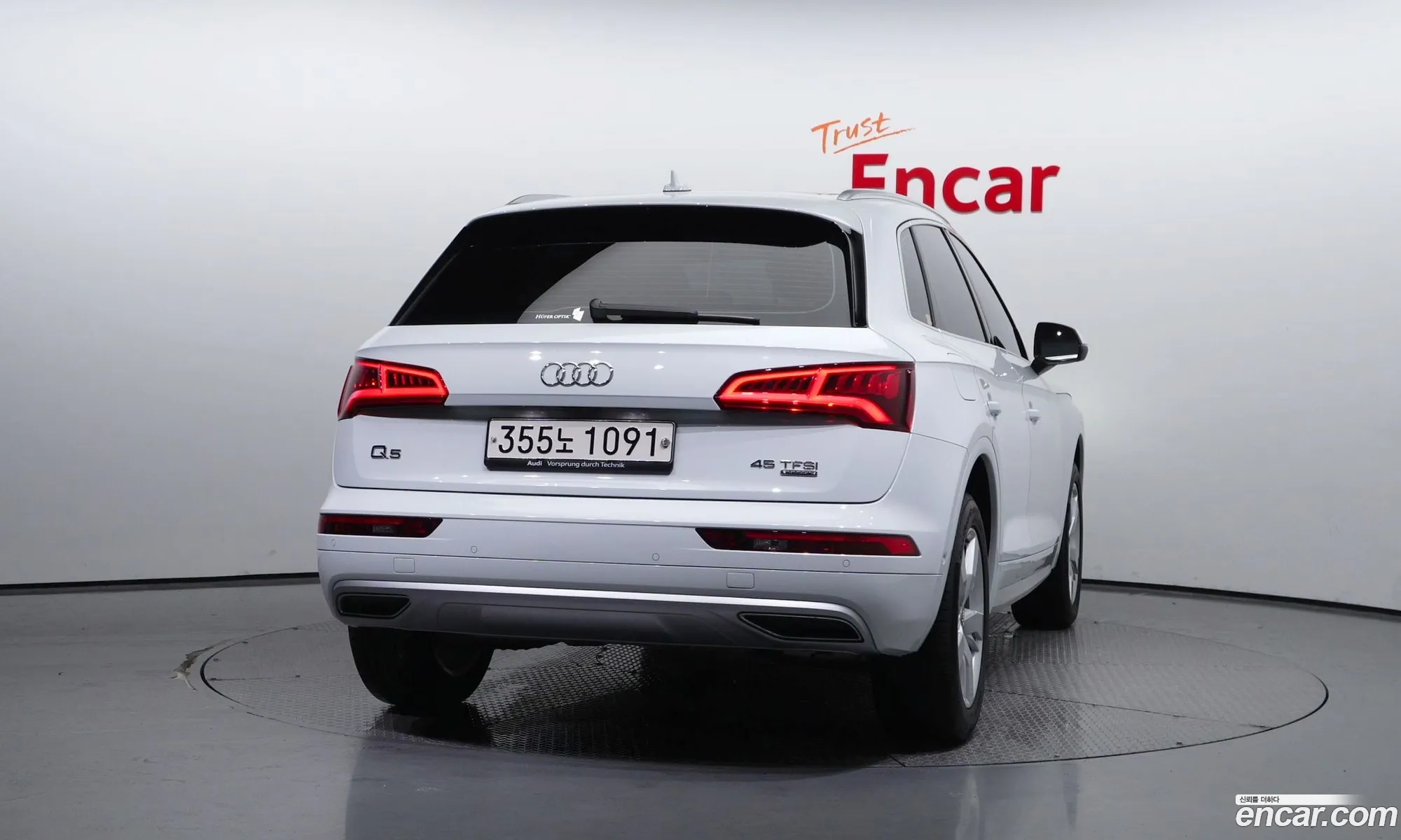 Korex Auto Trade - фотография 17535786