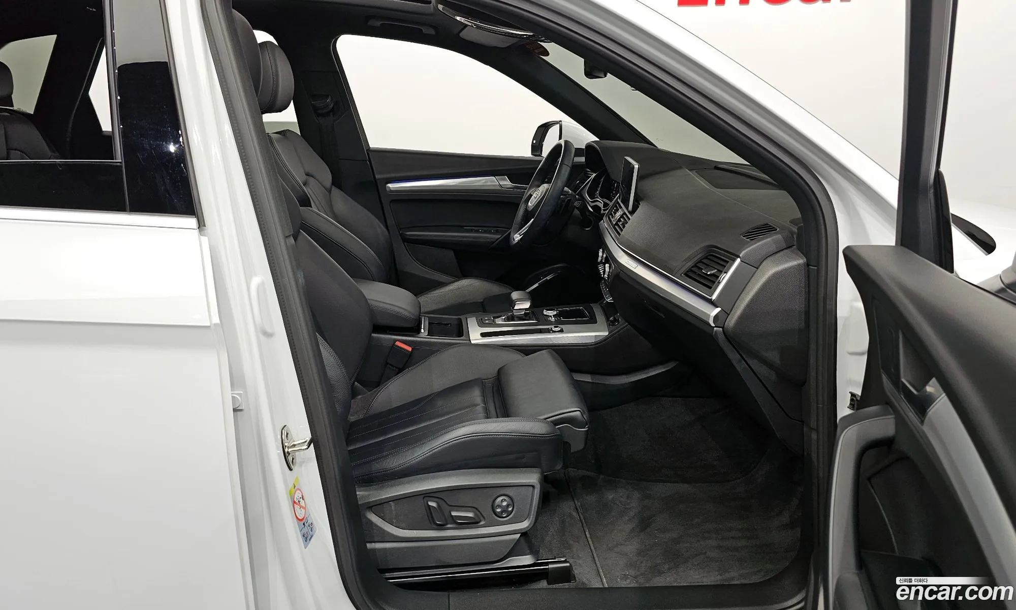 Korex Auto Trade - фотография 17535779