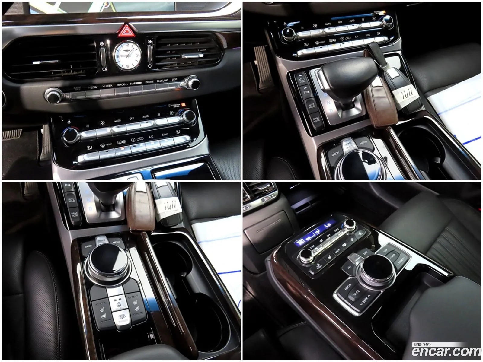 Korex Auto Trade - фотография 1314389