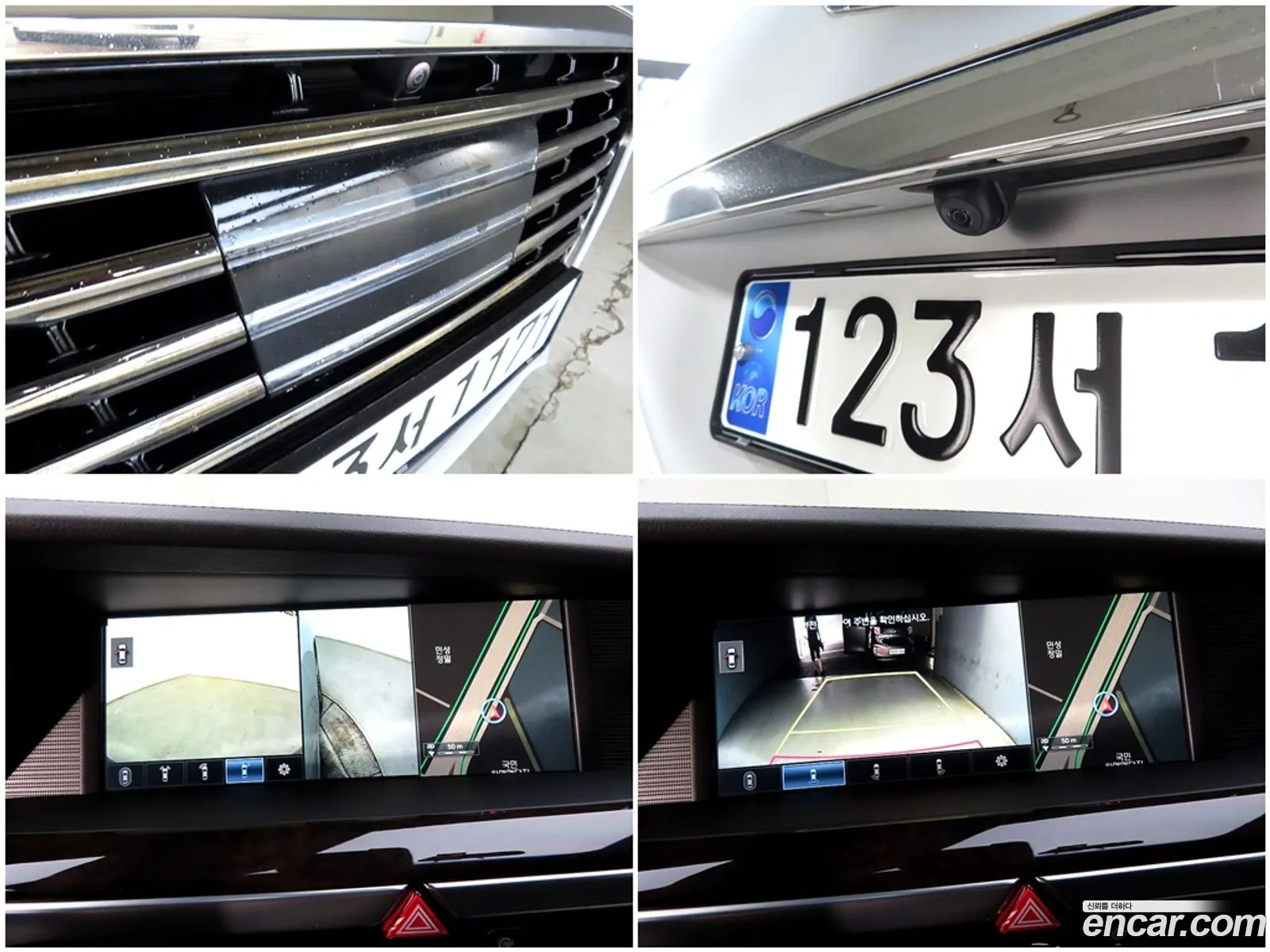 Korex Auto Trade - фотография 1314390