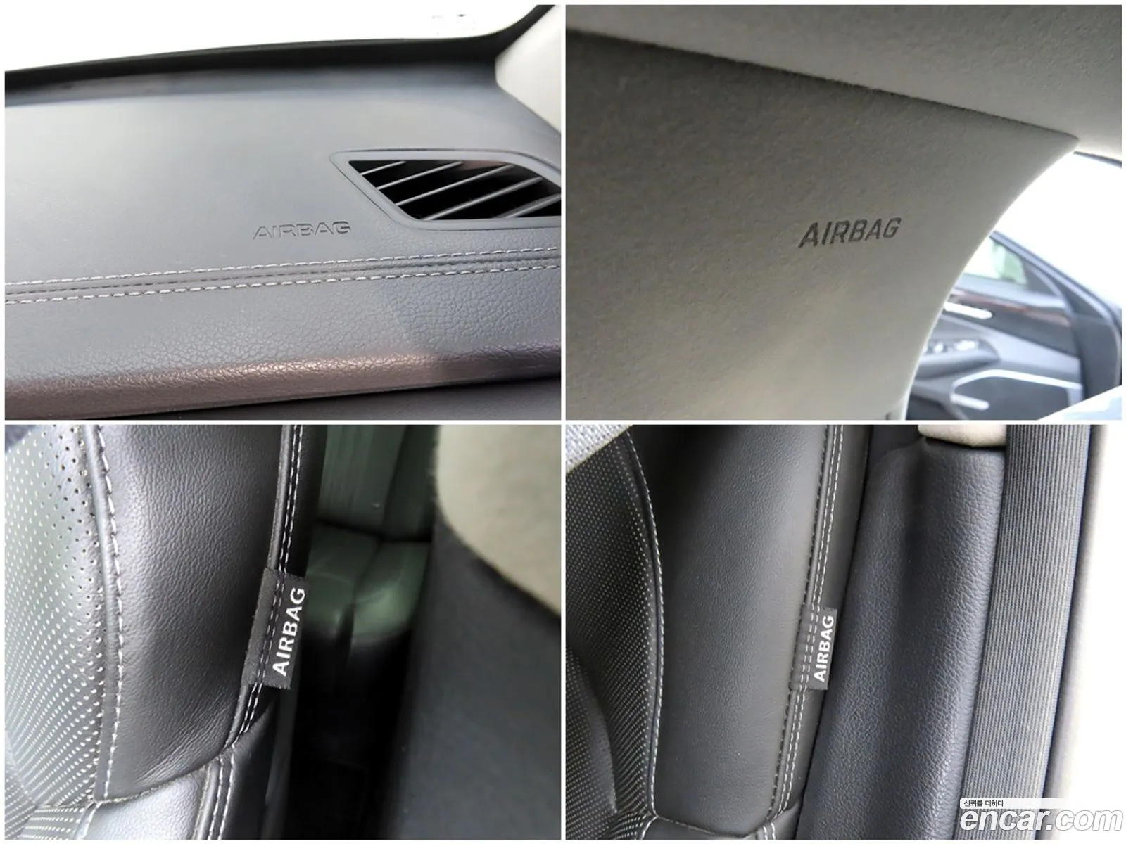 Korex Auto Trade - фотография 1314391